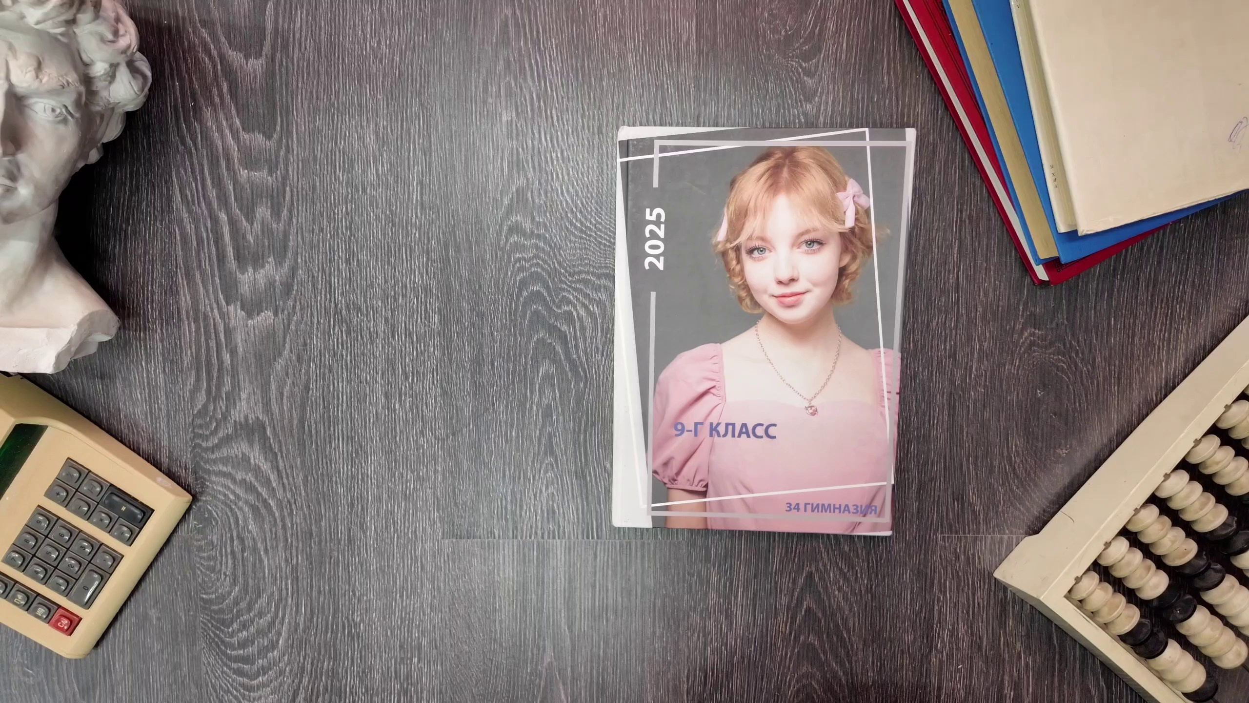SchoolBook — Выпускные альбомы| Школьный фотограф в Ульяновске