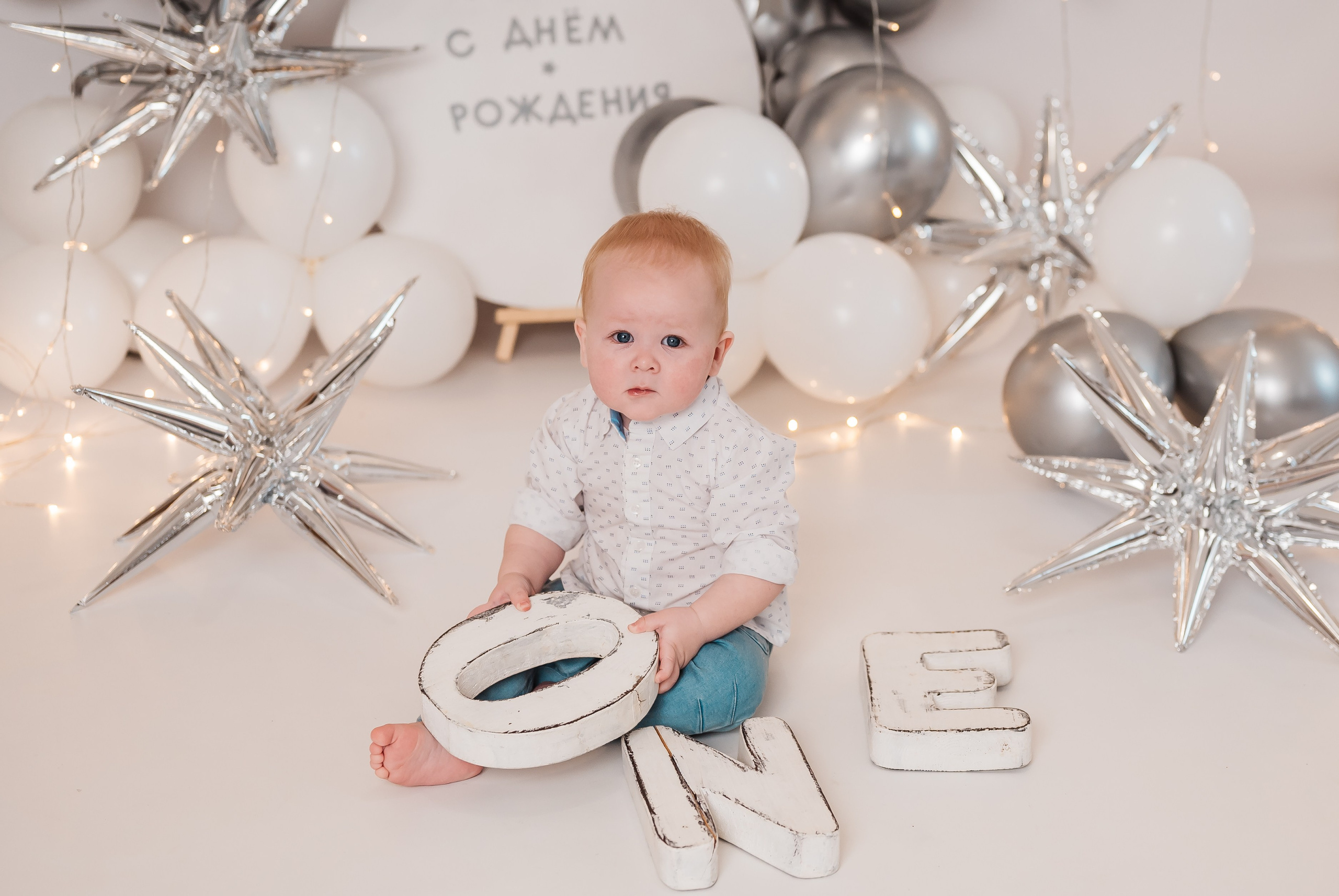 Именинник. Детский и семейный фотограф в Красноярске. Фотосессии новорожденных малышей до 1 месяца