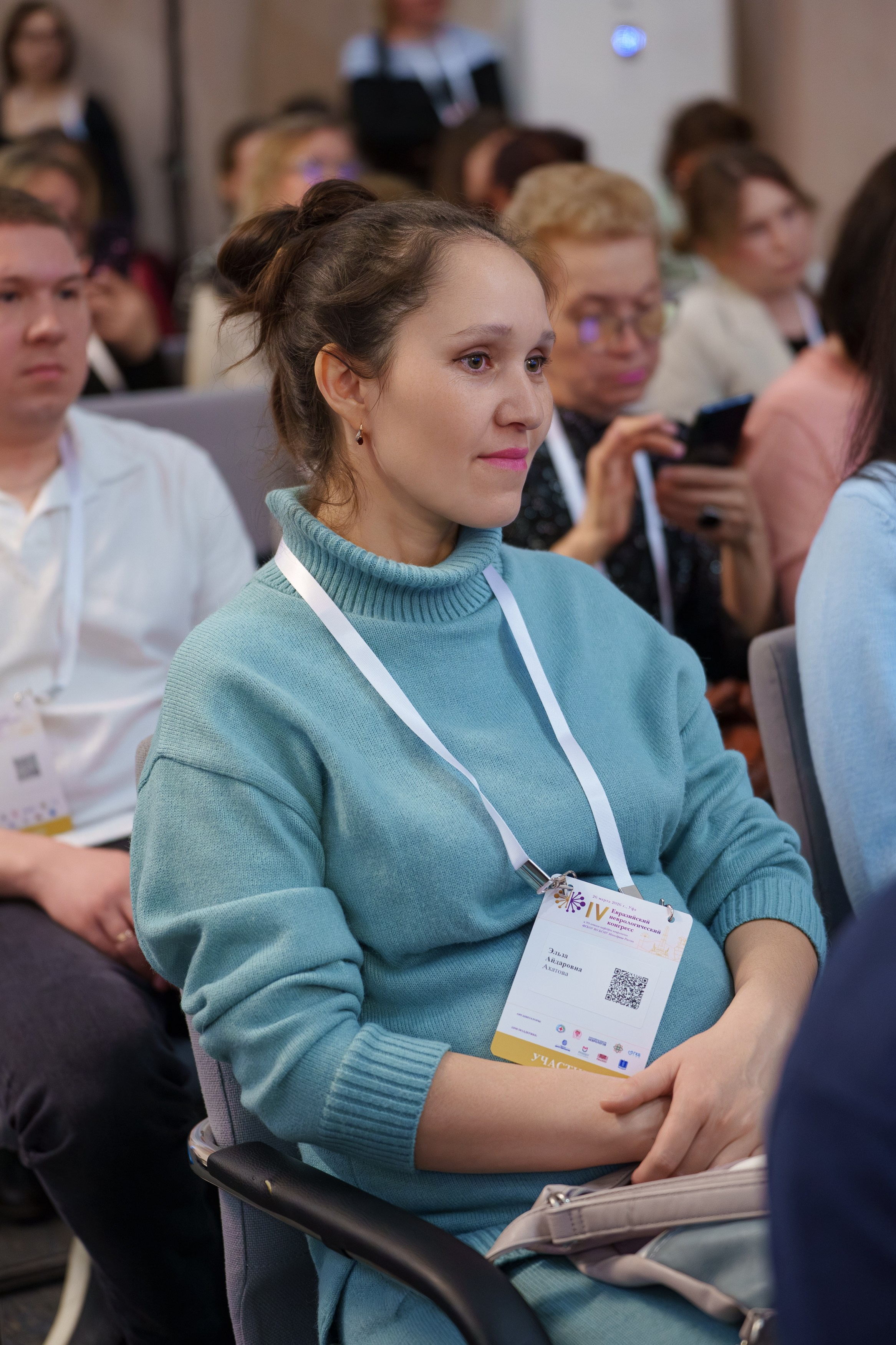 4 Евразийский неврологический конгресс в Торатау Холл Уфа — репортажная съемка мероприятия