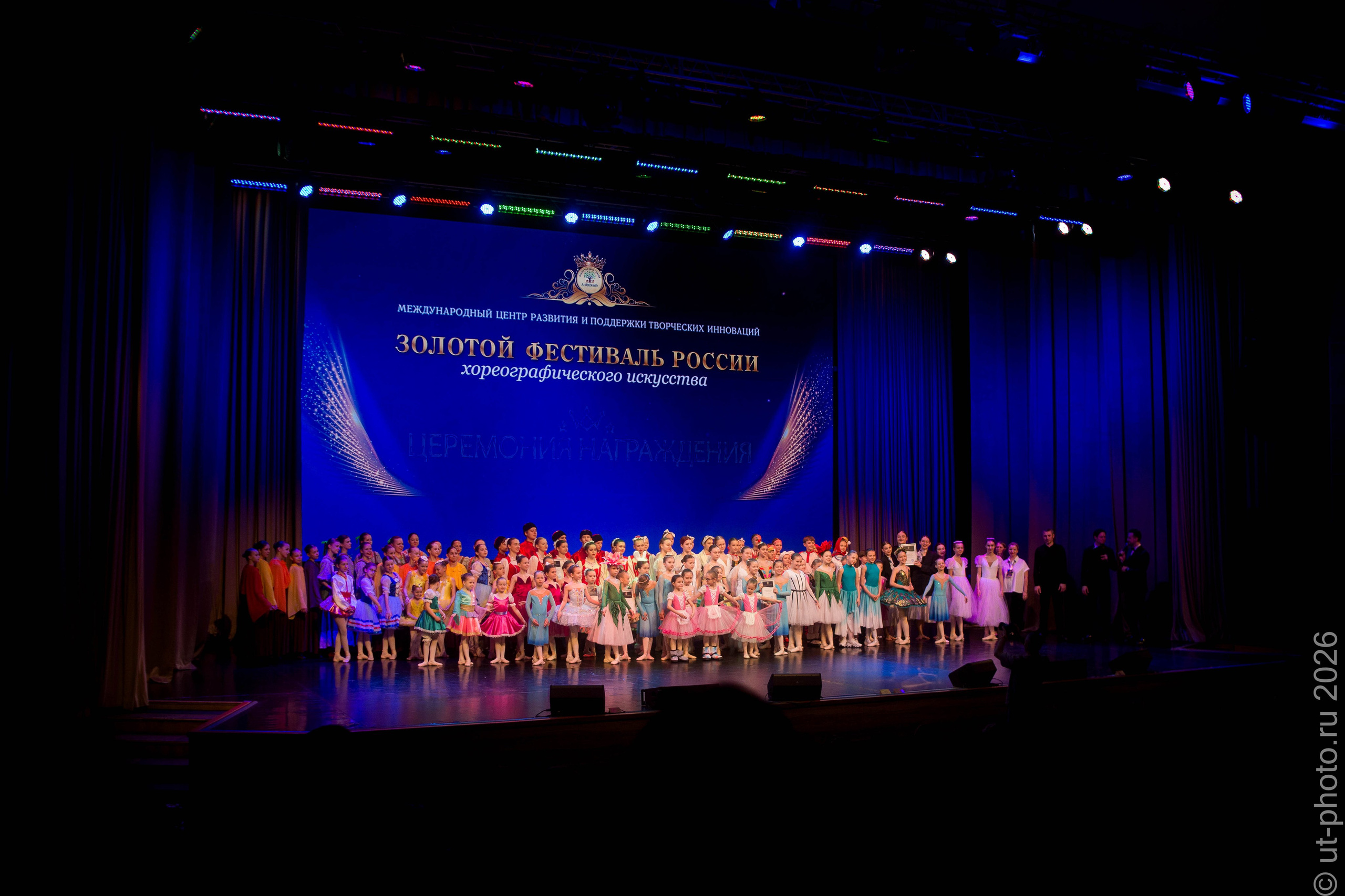 Золотой Фестиваль России. Юлия Трубанова, репортаж Симферополь, Крым