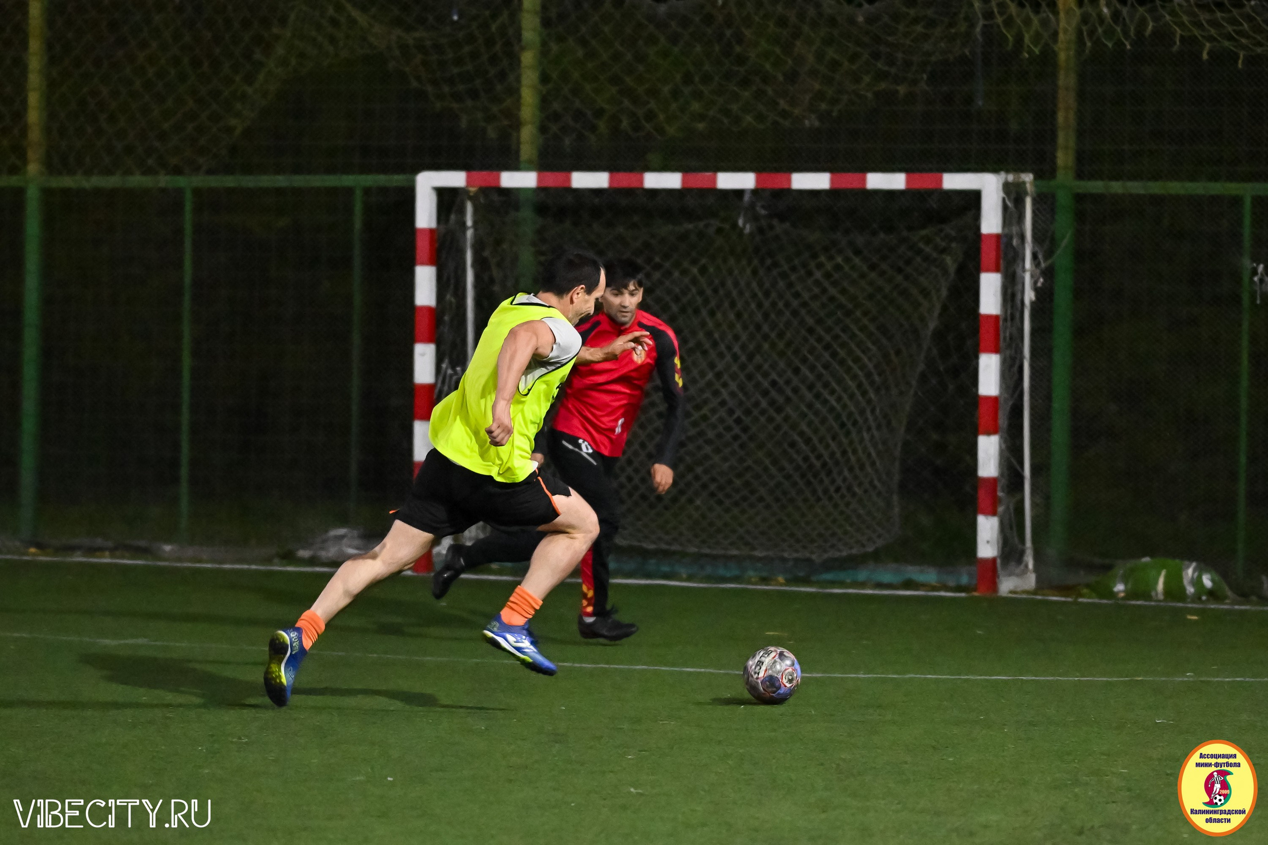 КУБОК ДРУЖБЫ. VIBECITY.RU Вайб Сити Ру Фоторепортажи Фотоотчеты Калининград