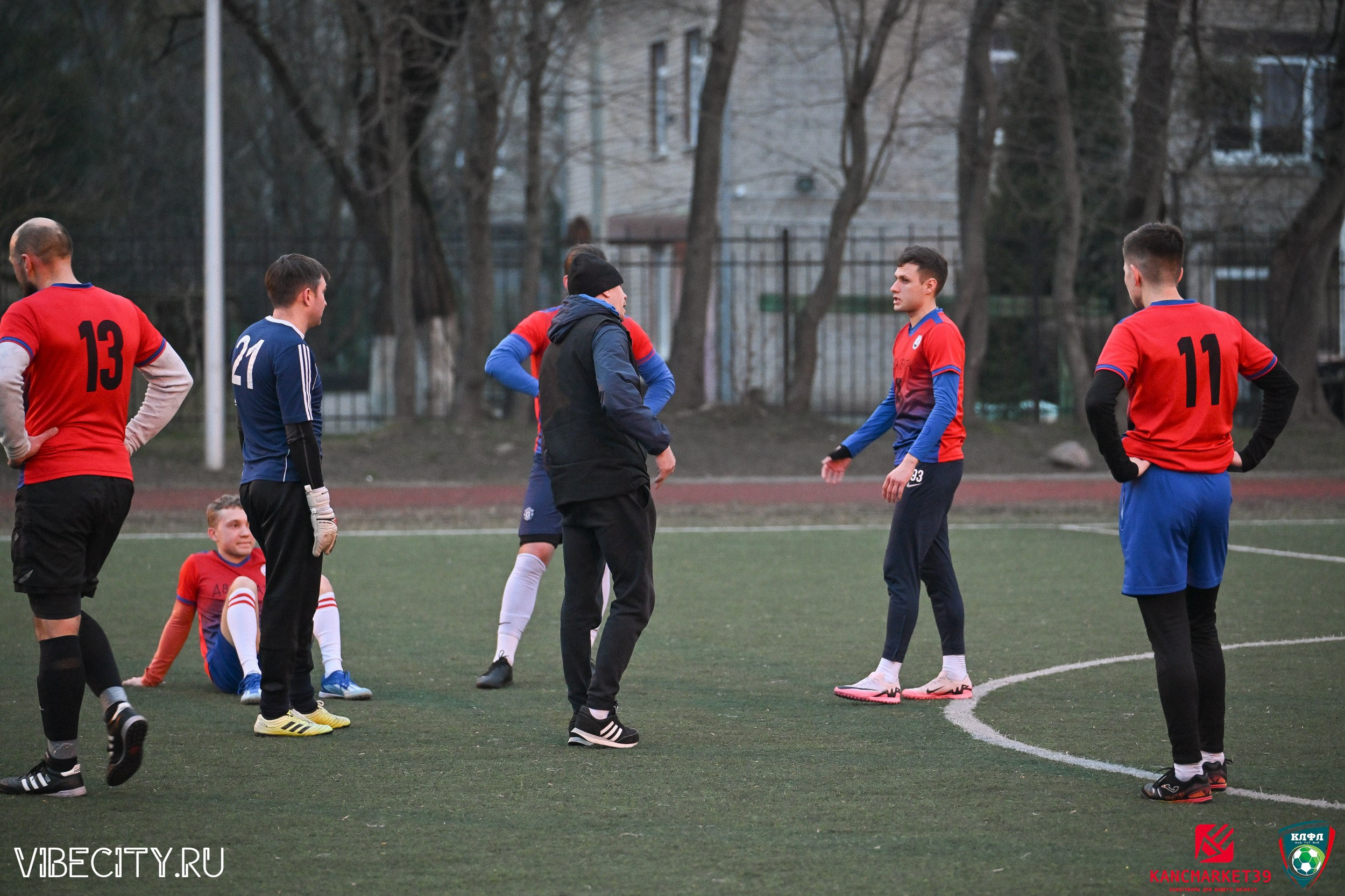 XX ЧЕМПИОНАТ КАЛИНИНГРАДСКОЙ ЛФЛ КАНЦМАРКЕТ39 сезона 2024–2025 гг. VIBECITY.RU Вайб Сити Ру Фоторепортажи Фотоотчеты Калининград