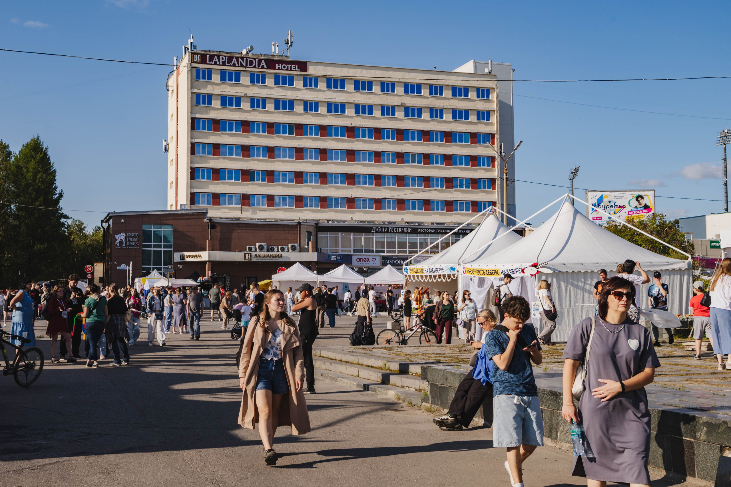 Гостиница "Лапландия" в мончегорске