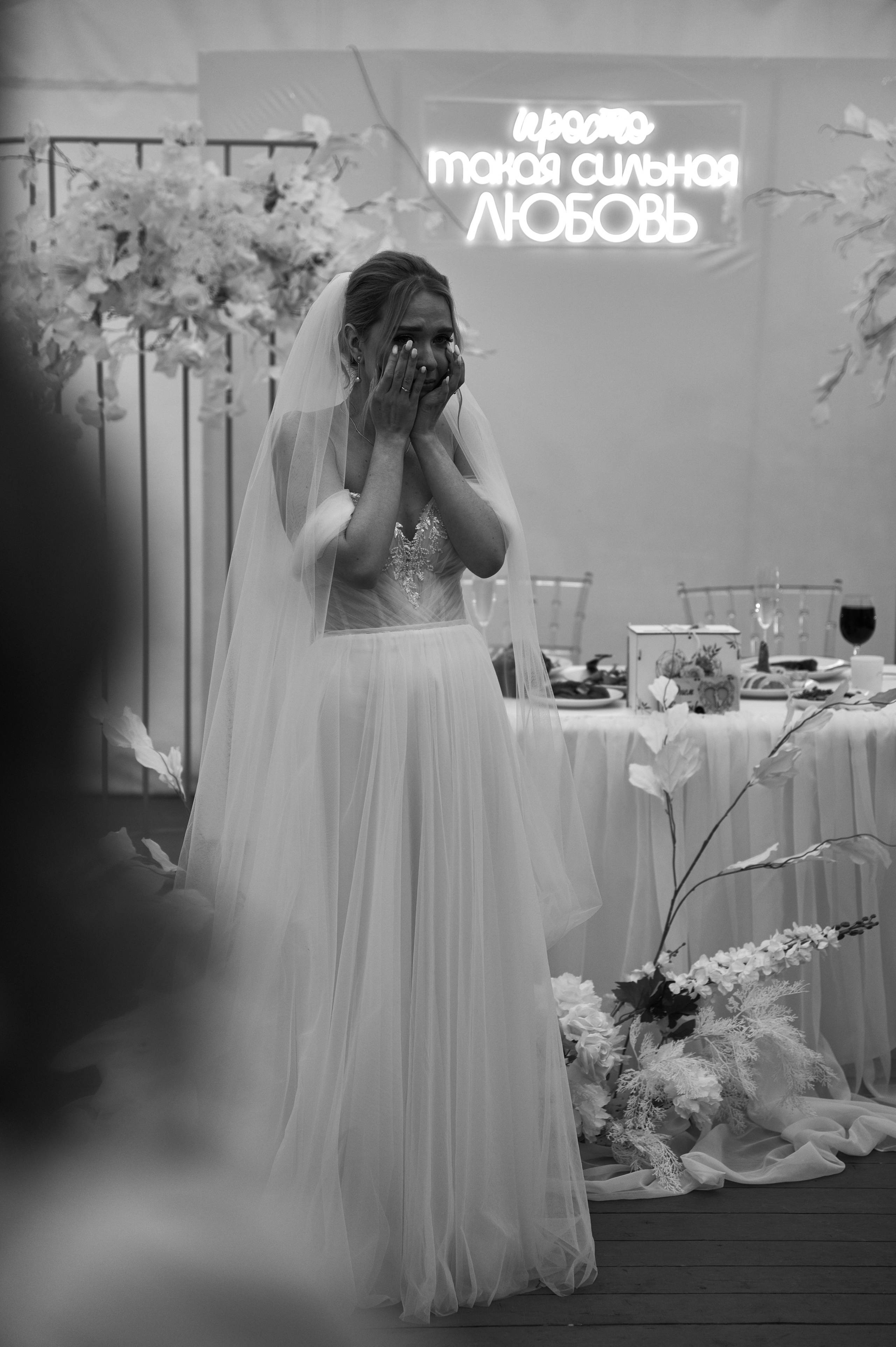 Кирилл и Олеся. Фотограф Челябинск — Кирилл Устюжанин