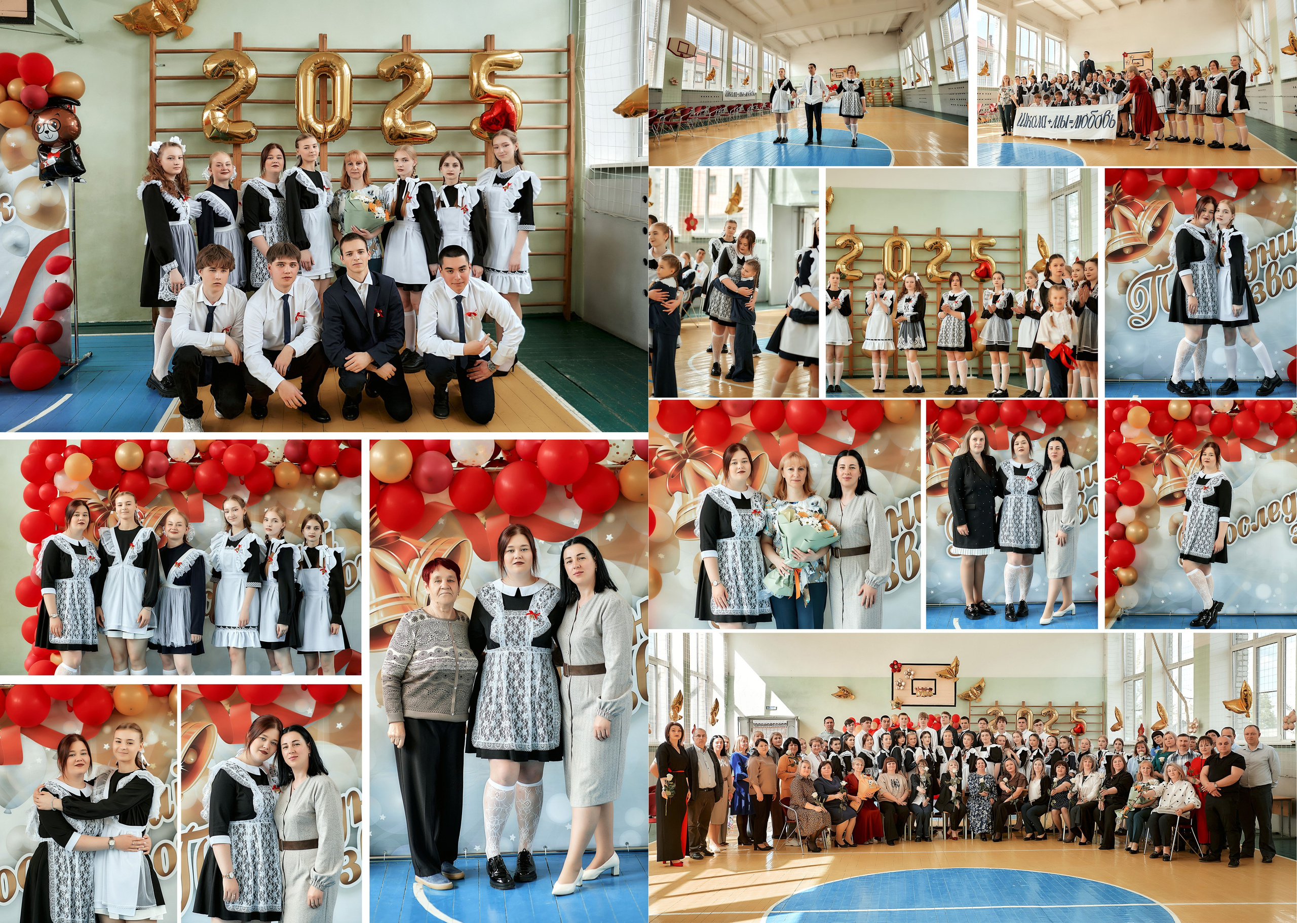 Выпускные альбомы — 9-11 класс. Фотограф Пустошка и Псковская область (Себеж, Великие Луки, Опочка и др.)