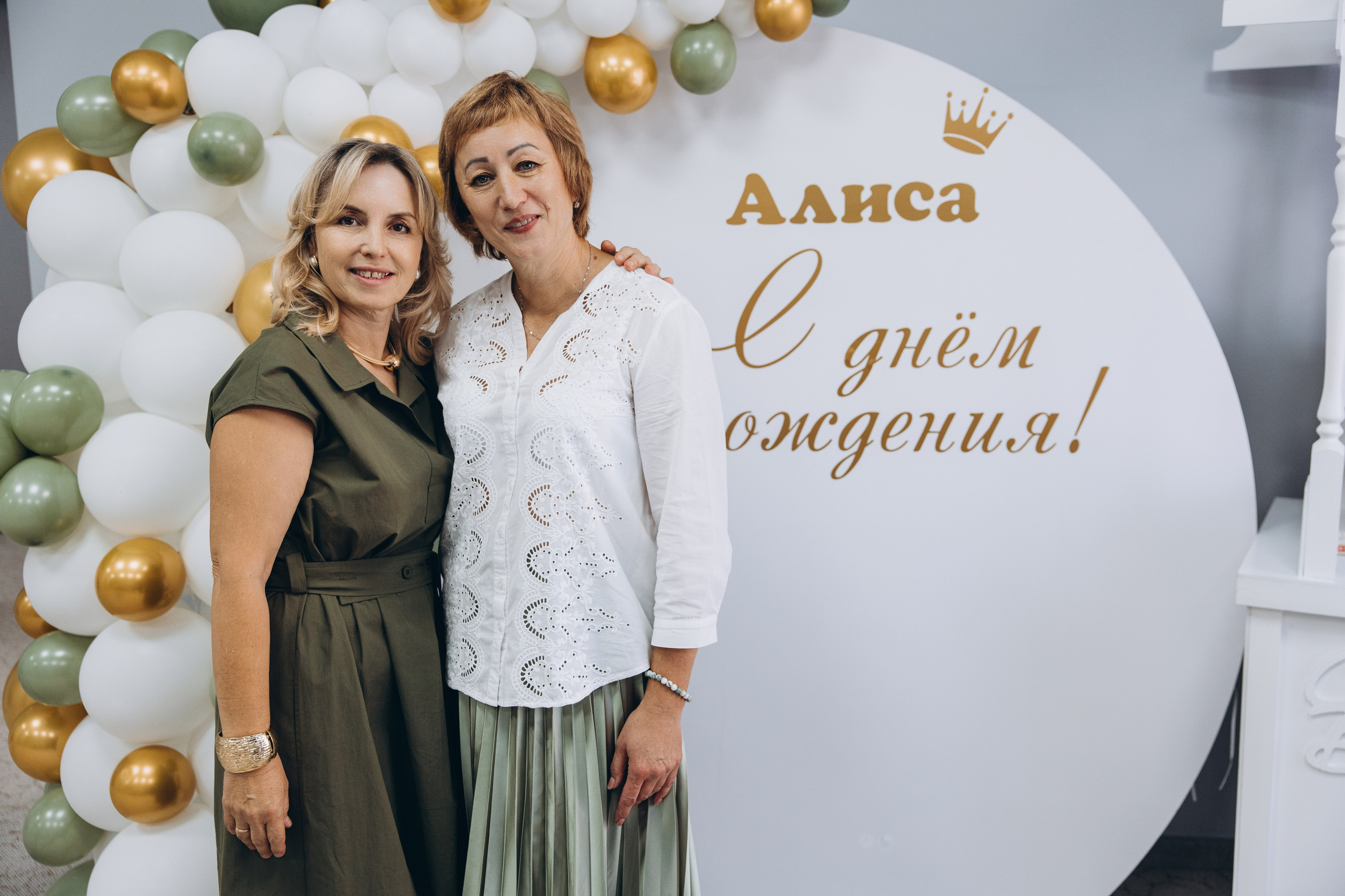День рождения Алисы. Свадебный, семейный фотограф в Иркутске Светлана Макаричева