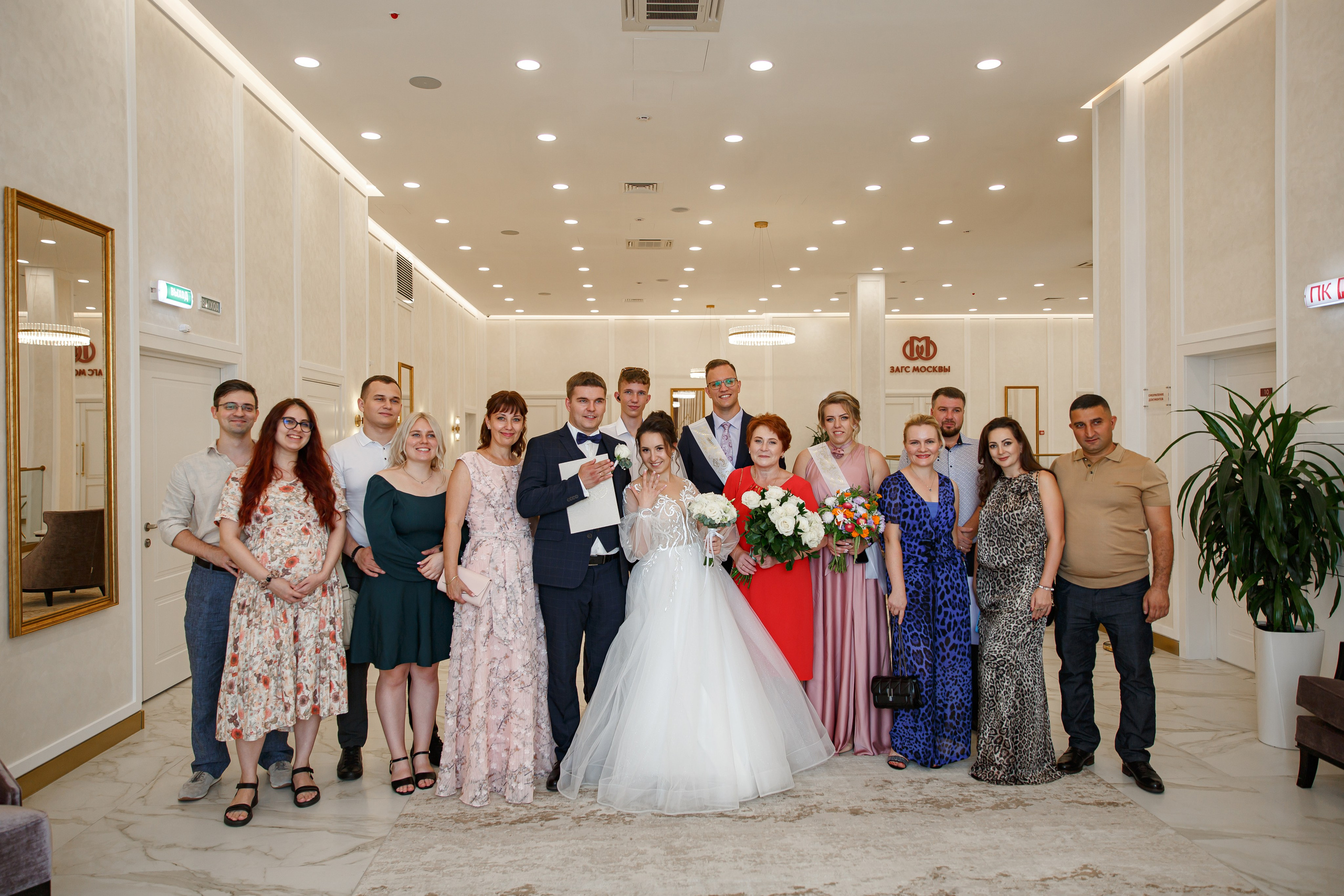 Красивые ЗАГСы Москвы фото, адреса, описание, контакты. Свадебный фотограф Москва и МО Сергей Киржаев