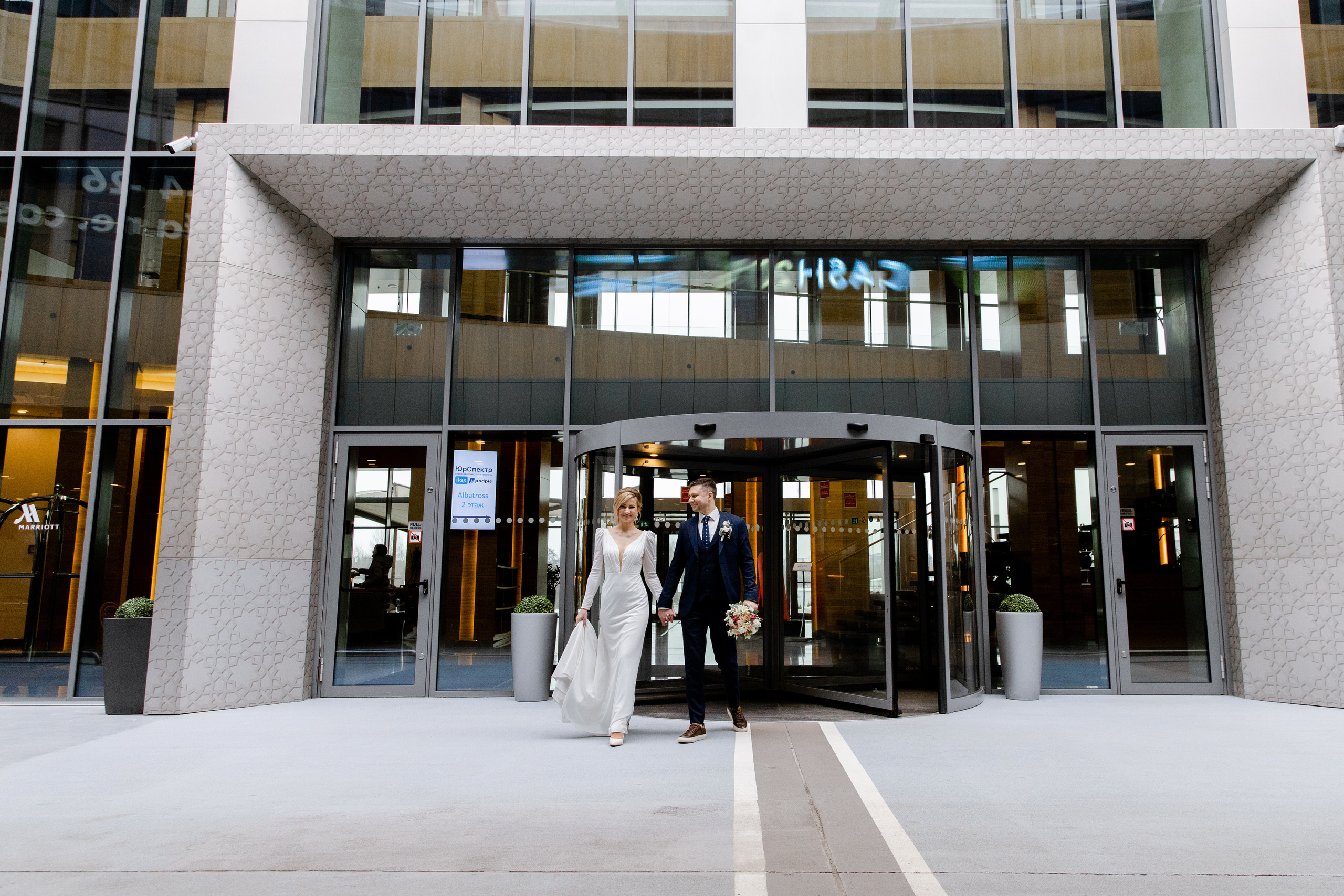 Свадебный день Геннадия и Иры. Свадебный фотограф Анна Бабахина