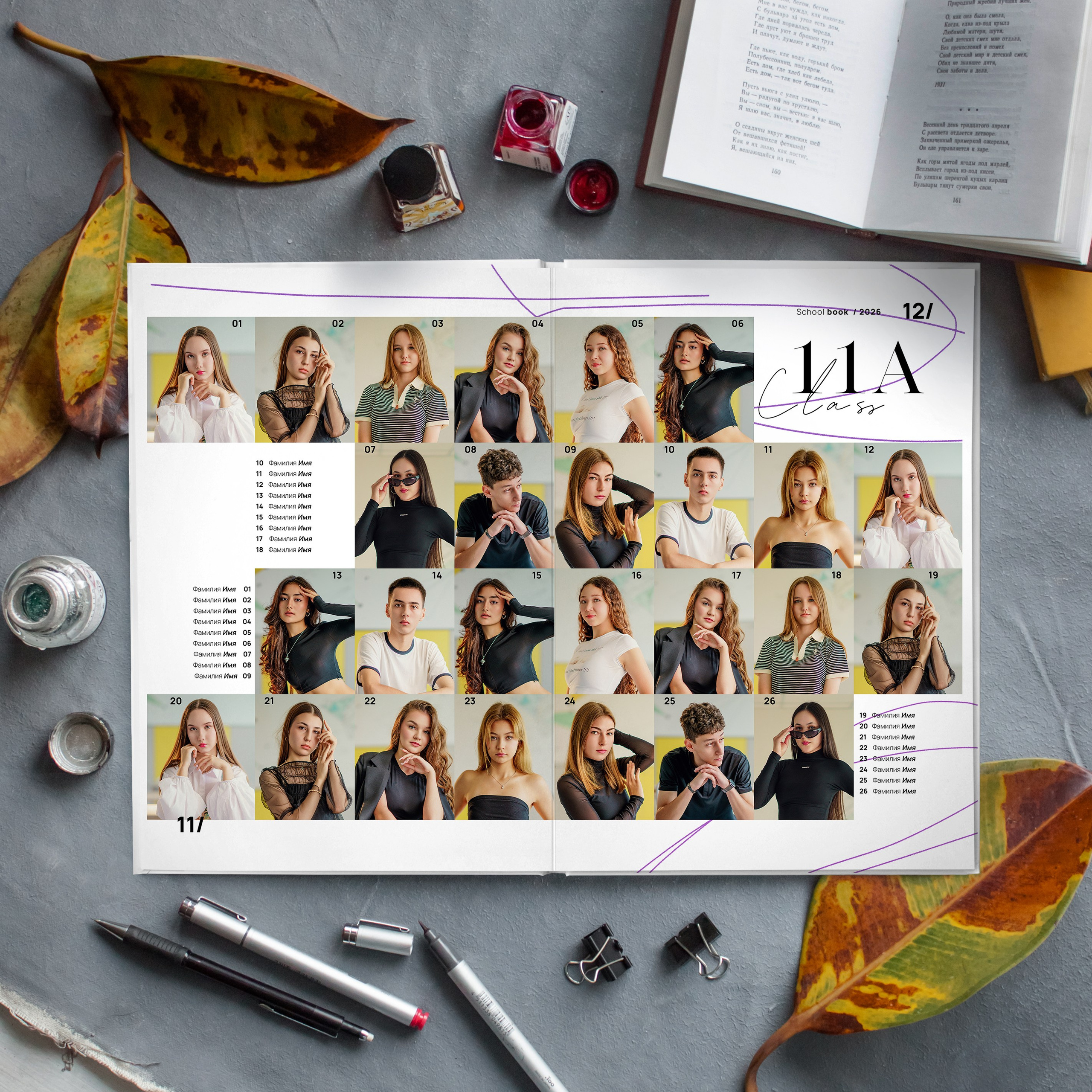 Микс. Современные выпускные альбомы. Мы делаем не просто альбомы, а стильные фотокниги