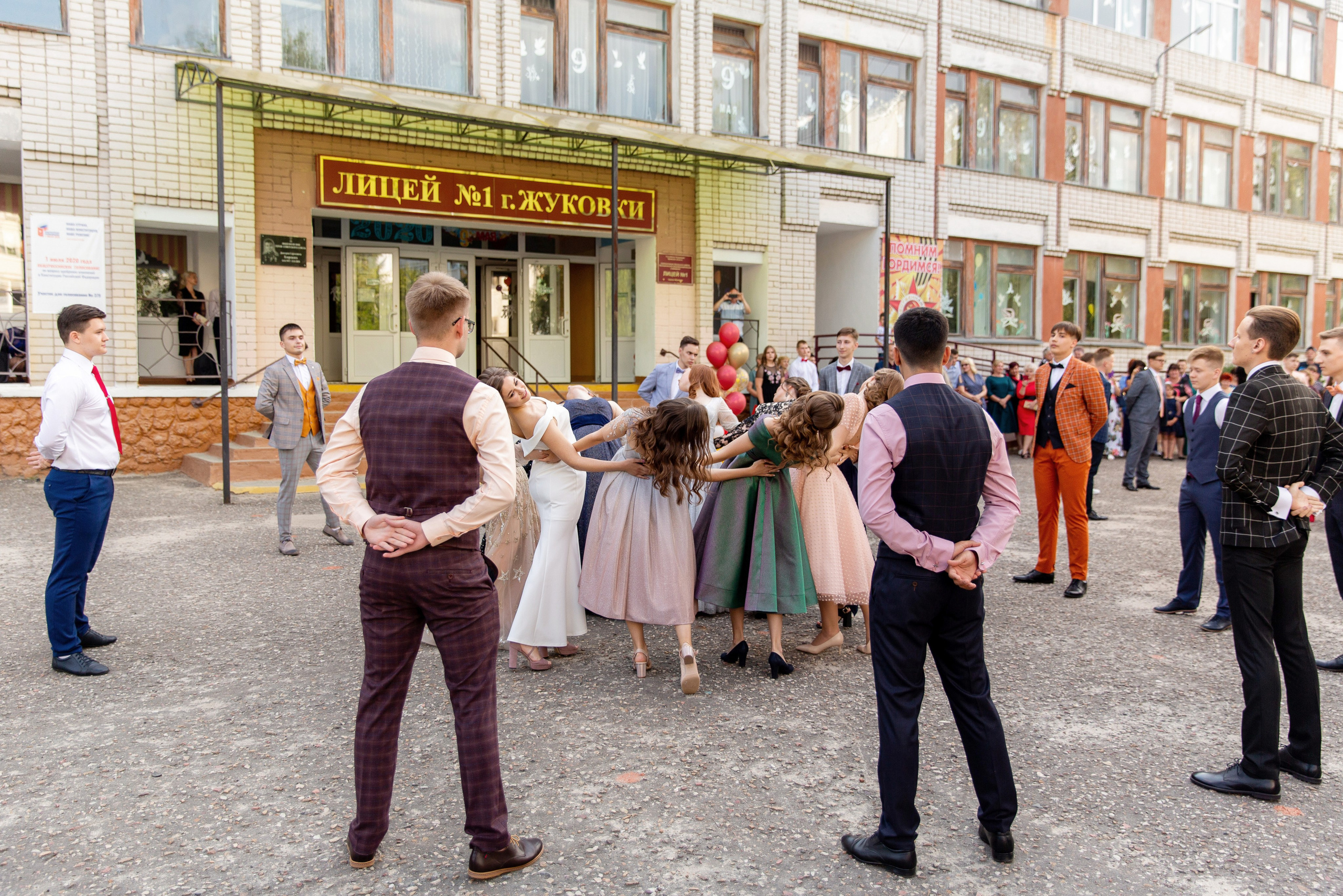 Выпускной в Жуковке. Лицей № 1