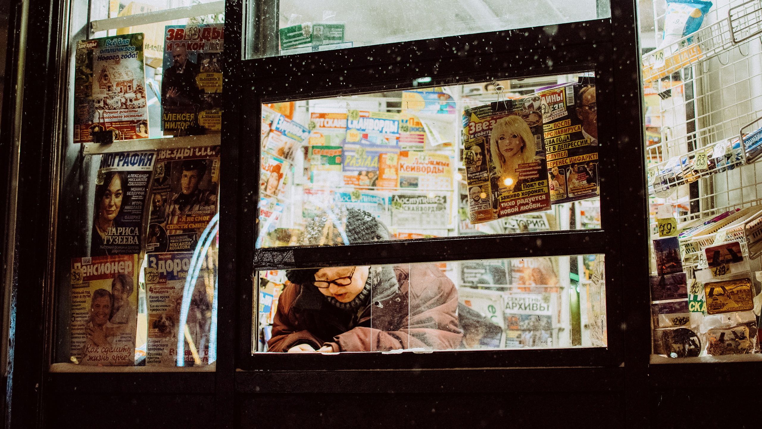 На Васильевском