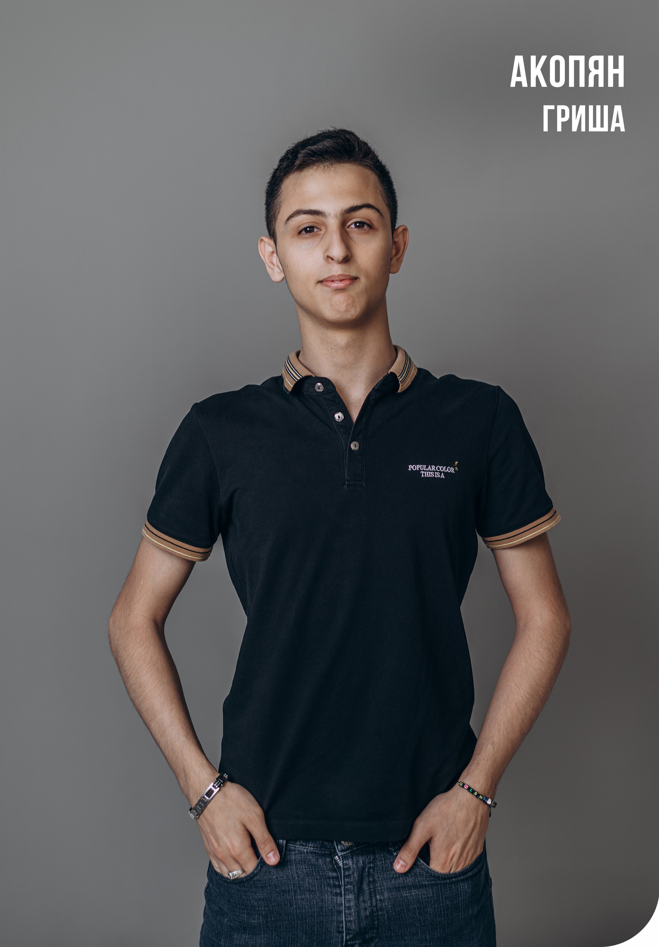 Альбом 1191. MILATE — выпускные альбомы, фотосессии и видео в Москве