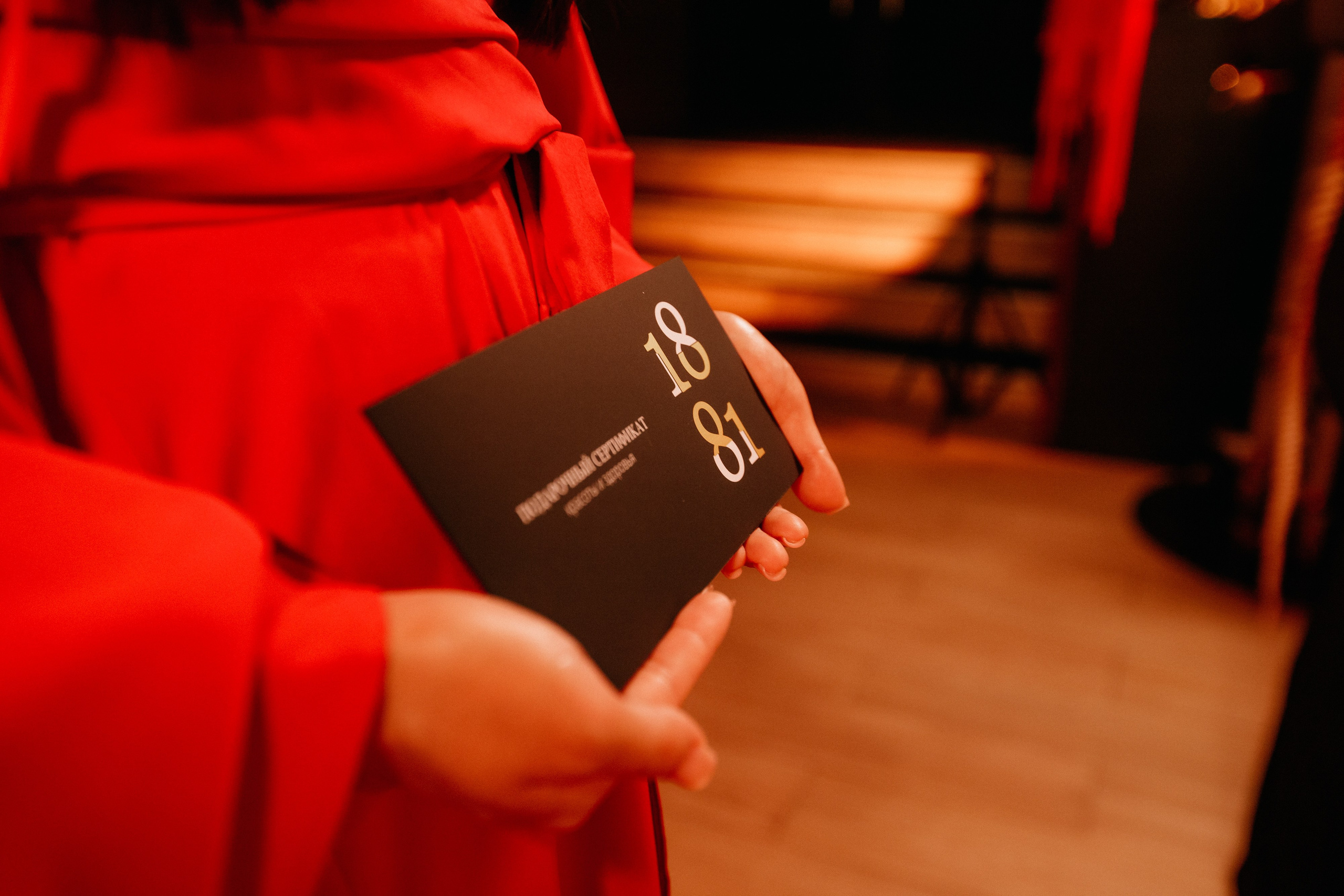 HANAMI — МЕМУАРЫ ГЕЙШИ. СВОИ. ФОТООТЧЕТЫ-СОБЫТИЯ-МЕСТА