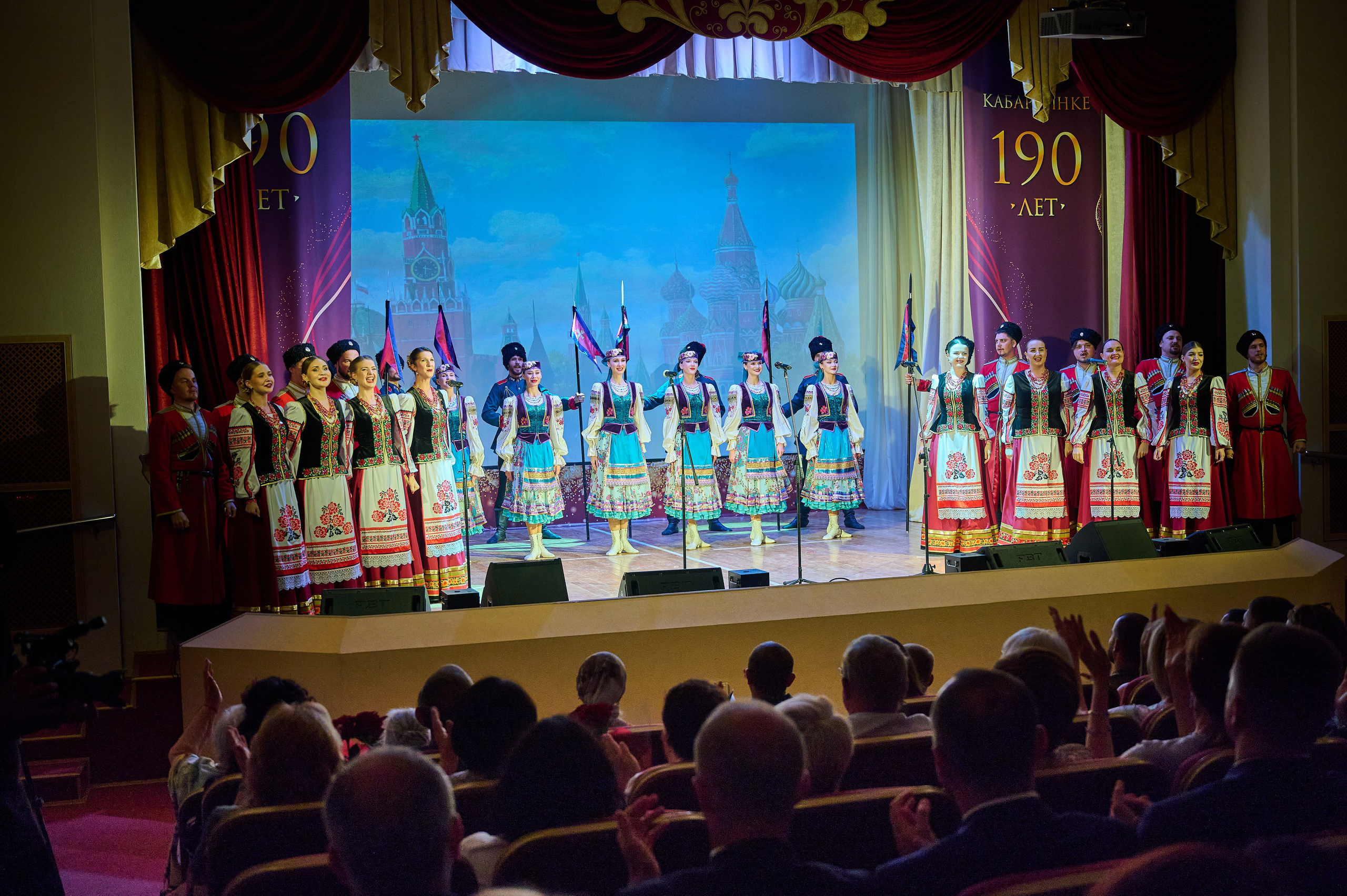 190 лет Кабардинке. Жизнь курорта Кабардинка в фотографиях