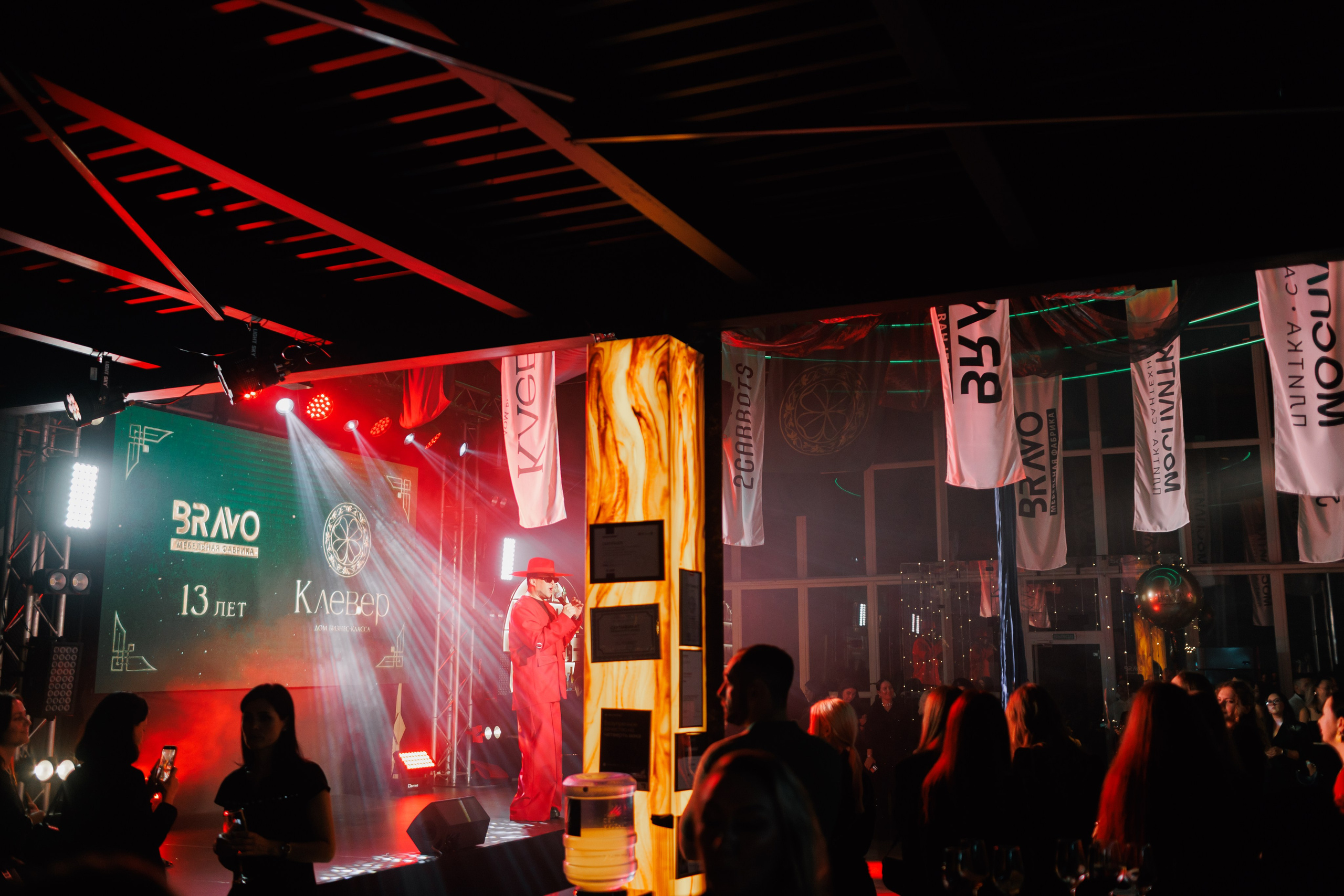 BRAVO BIRTHDAY 13 — PART II. СВОИ. ФОТООТЧЕТЫ-СОБЫТИЯ-МЕСТА