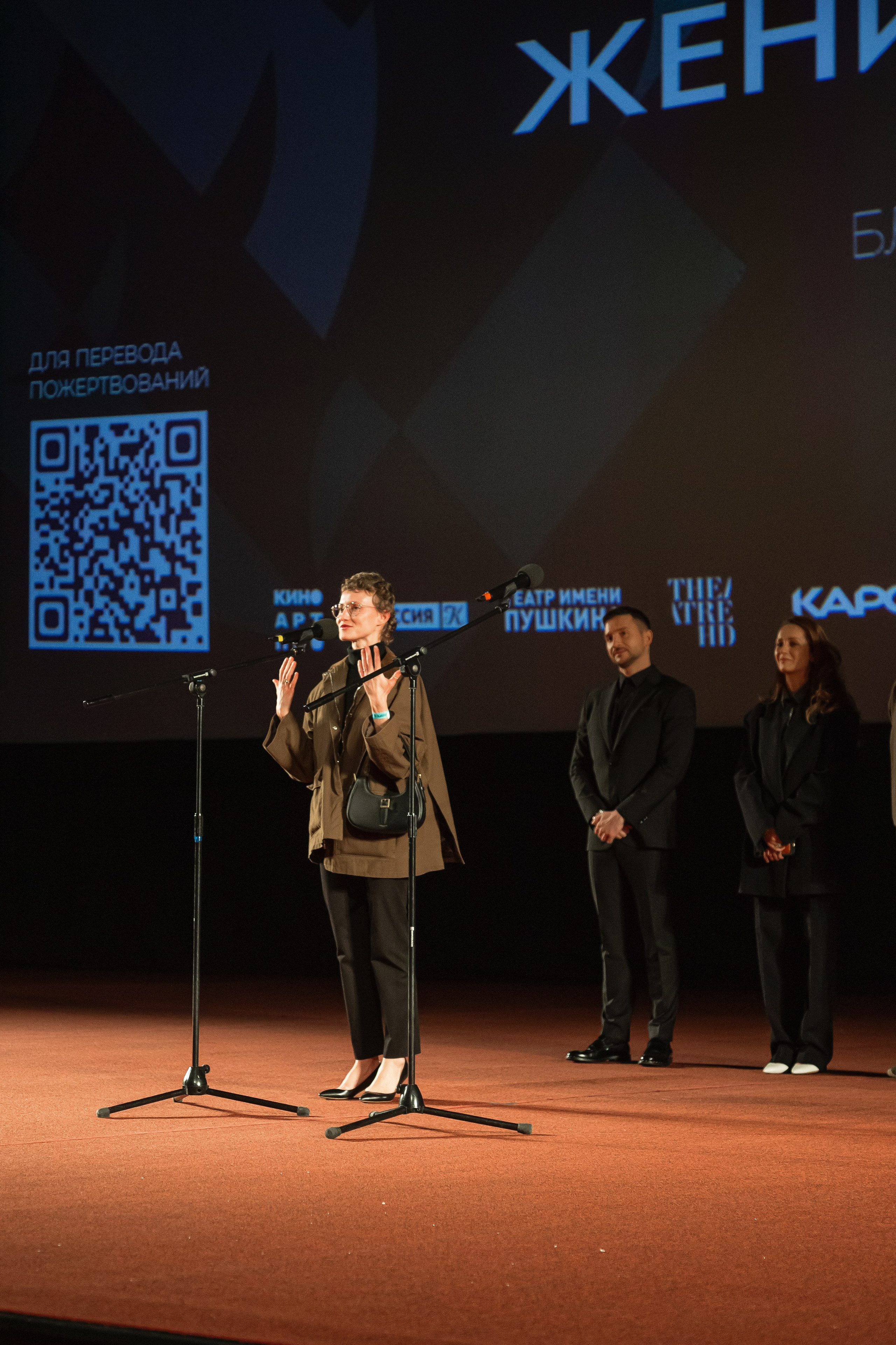 Театр в кино! «Женитьба Фигаро». Фотограф Анна Добрачёва