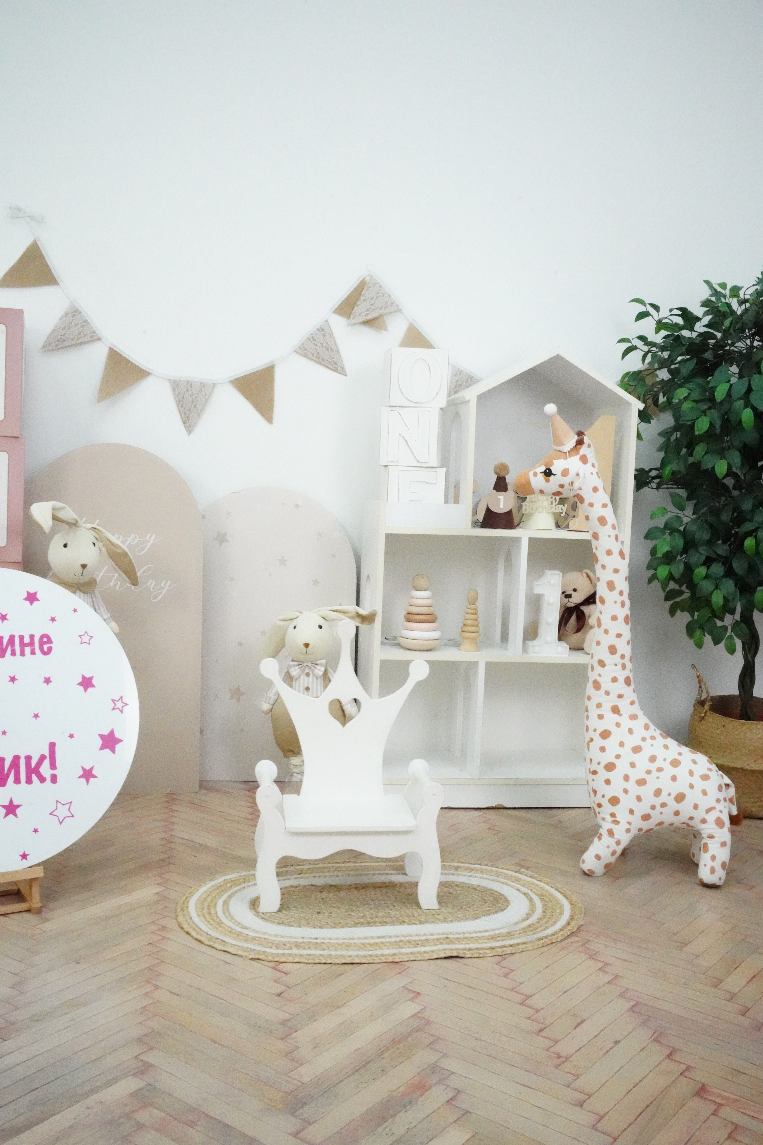 Наши Новые Фотозоны. Детская Фотостудия ГОДОВАСИКИ в Санкт-Петербурге фотосесия на годик