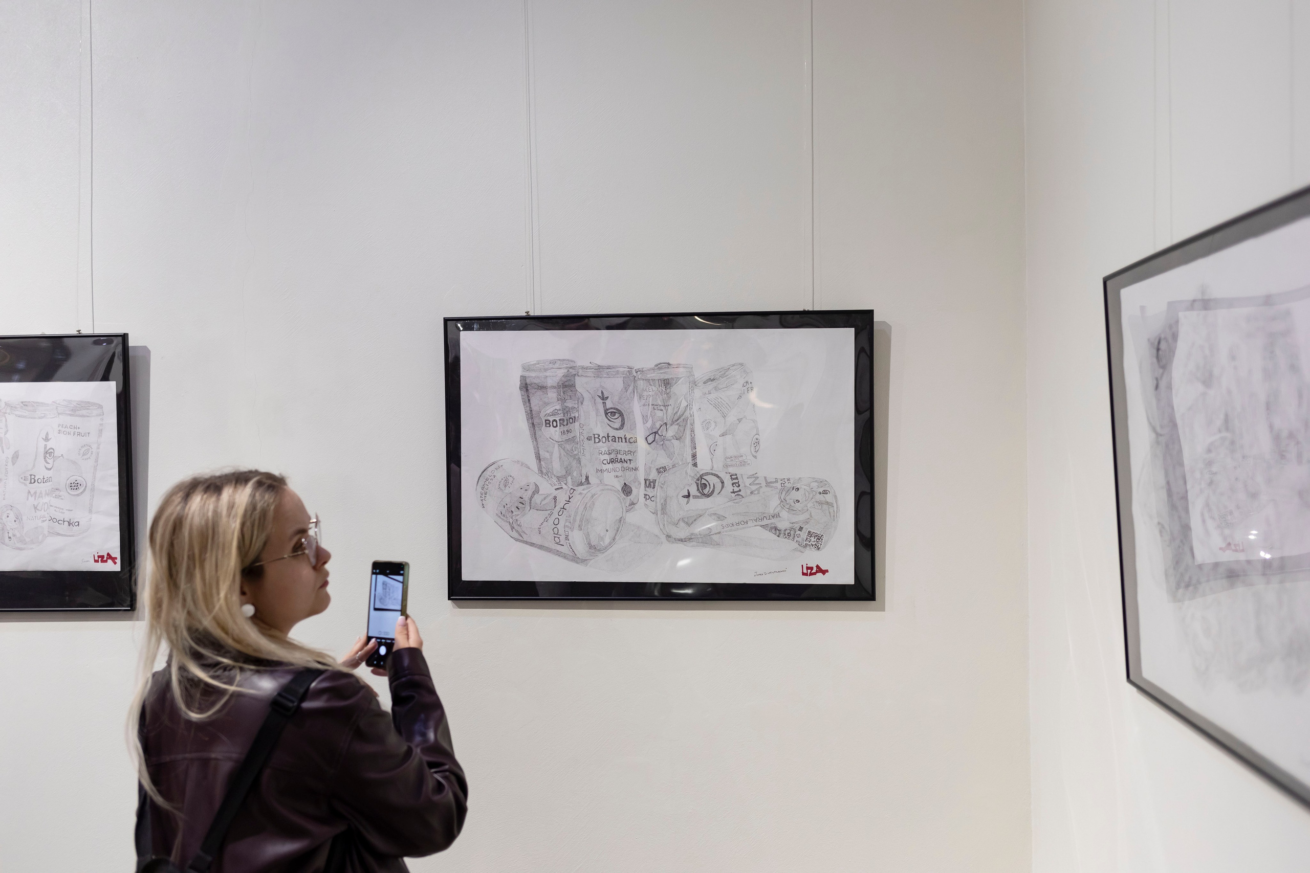 Орнамент массы. калининградский код (2026). Julia Gorbunova