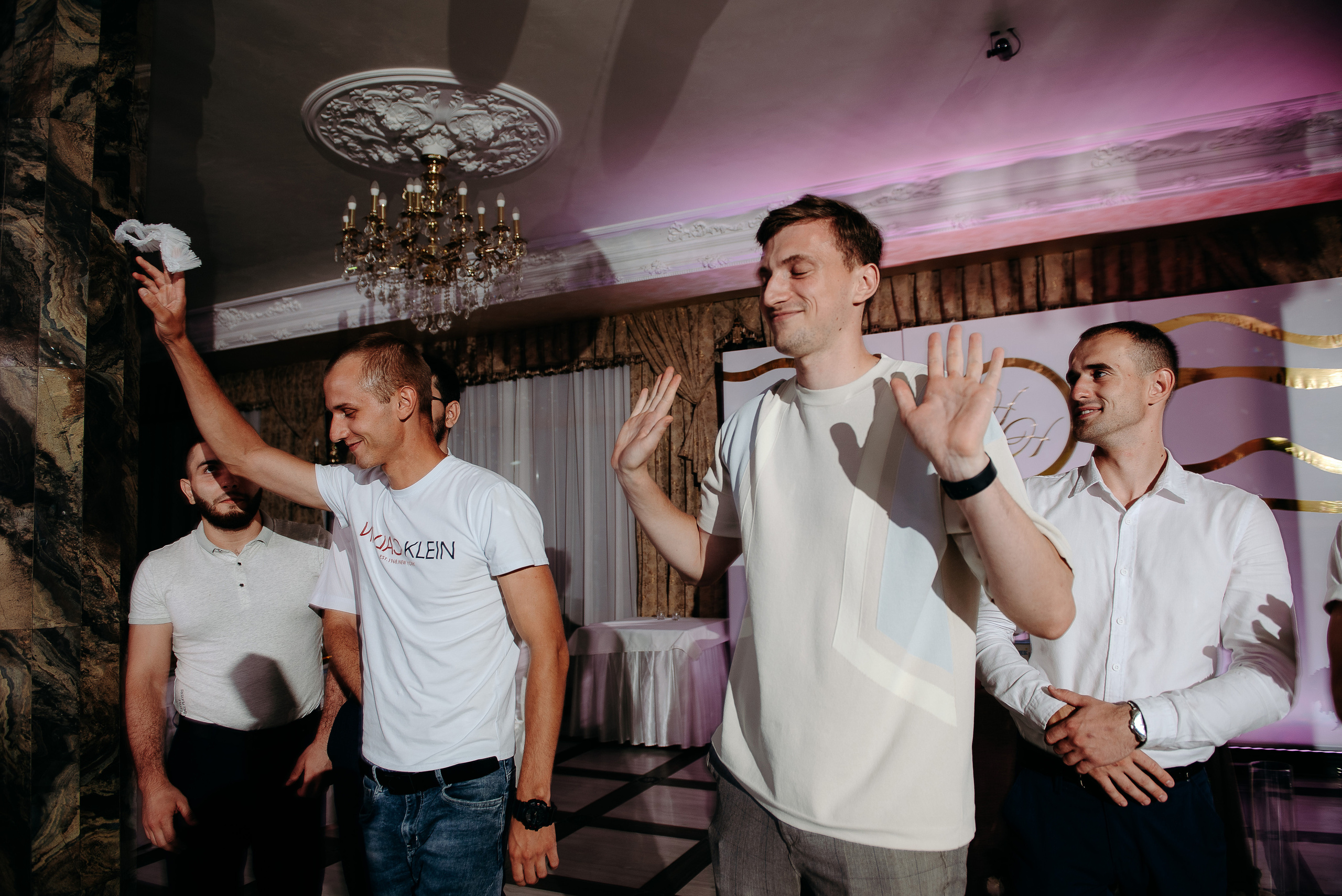 Анонс свадьбы Никиты и Наташи. Фотограф Анастасия Вега Ростов-на-Дону