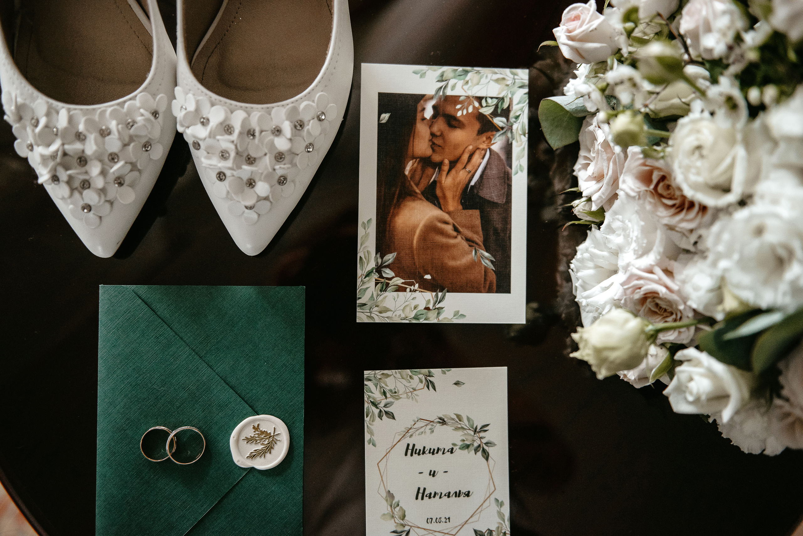 Анонс свадьбы Никиты и Наташи. Фотограф Анастасия Вега Ростов-на-Дону