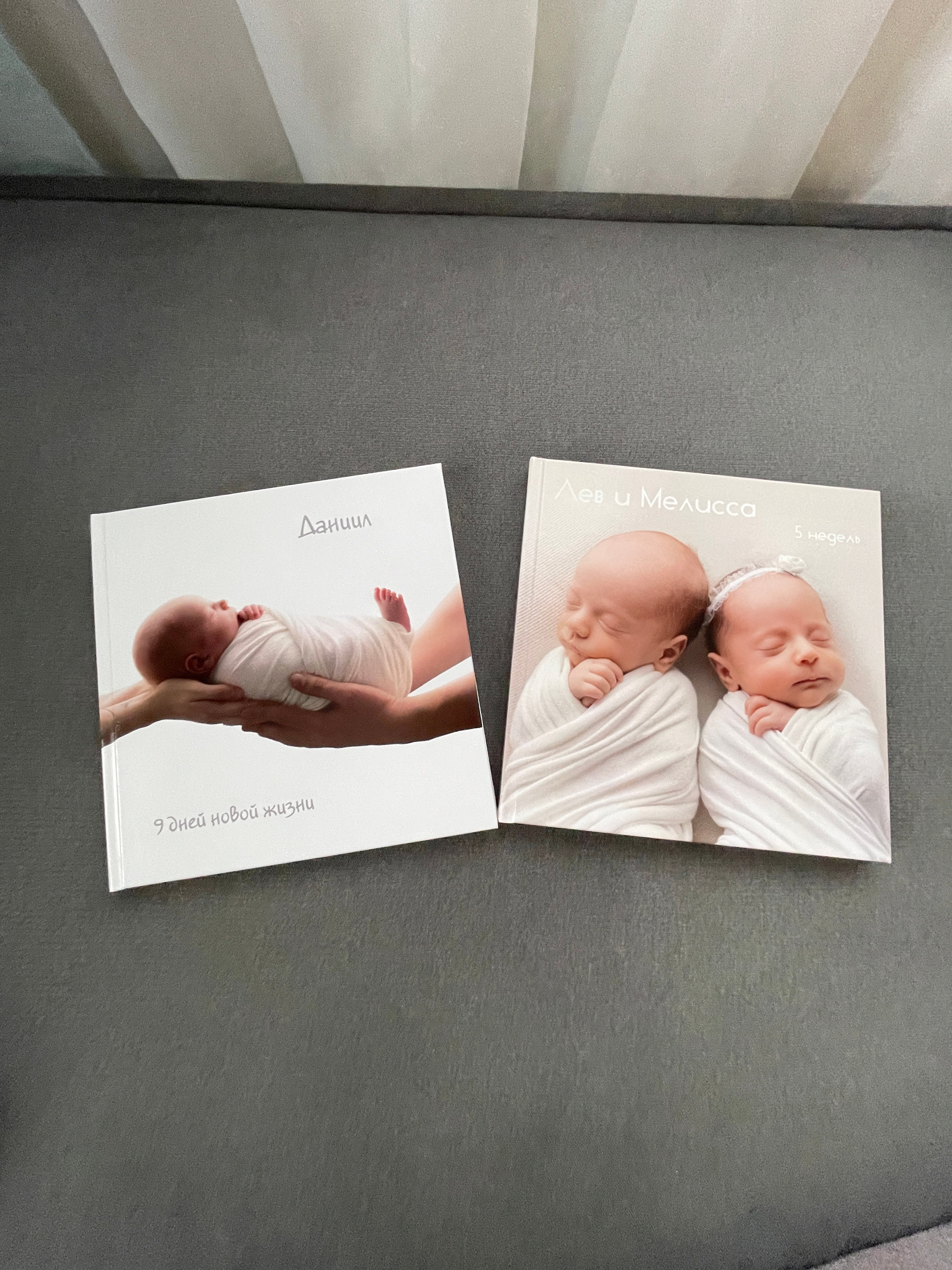 Фотокниги. Фотограф новорожденных Москва и МО Татьяна Цыплакова