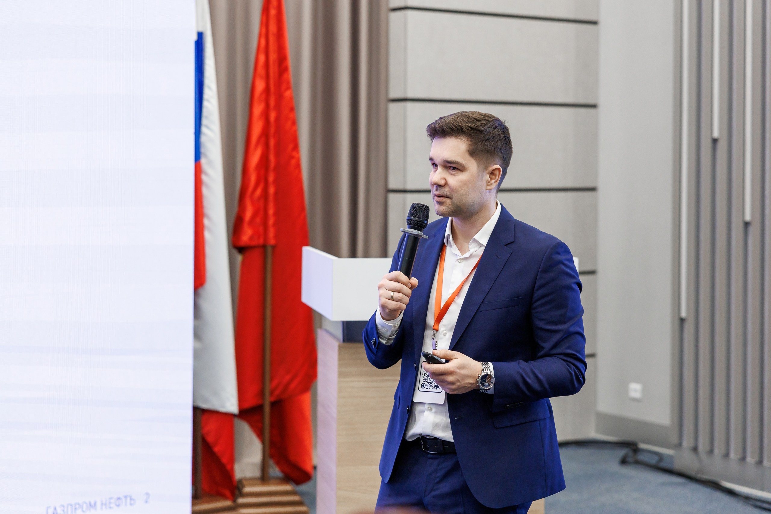 Форум стратегического партнерства: наука, образование и бизнес. СПб 2025. Фотограф в Санкт-Петербурге — Сергей Петров