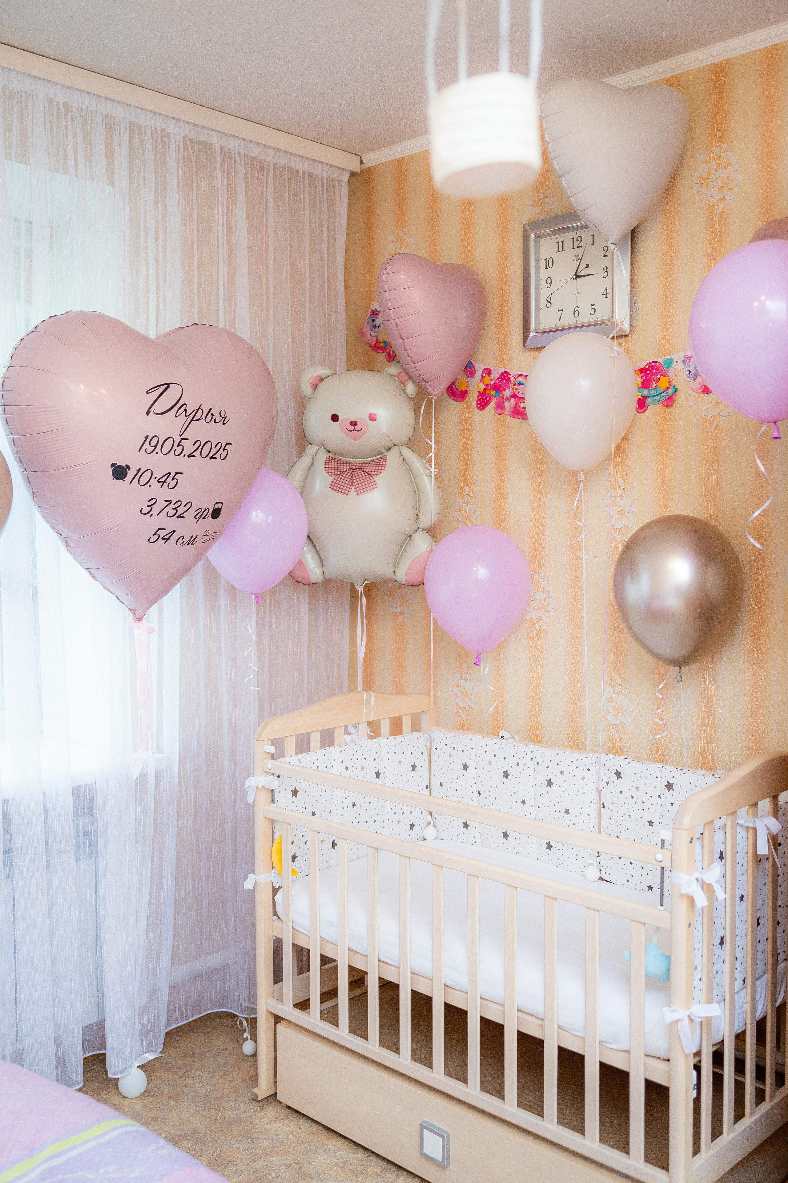 Студийный фотограф в Караганде Алексей Баранов. Фотограф Алексей Баранов. Фотостудия Flash. Семейные фотосессии в Караганде. Индивидуальные фотосессии, детские фотосессии, парные фотосессии в Караганде. Интерьерная фотосессия в Караганде. Семейный фотограф Алексей Баранов. Детский фотограф Алексей Баранов. Художественный фотограф Алексей Баранов. Свадебный фотограф Алексей Баранов. Черно-Белая съемка в Караганде. Самые лучшие семейный и детские фотосессии в Караганде. Контент Съемка в Караганде. SMM в Караганде. Контент фотограф Алексей Баранов. Рекламная съемка в караганде. Реклама. Бутики с одеждой. торговля Караганда. рекламное фото мероприятия в караганде. рекламное фото. рекламный фотограф Алексей Баранов. фотограф. Фотограф Караганда. Алексей Баранов. фотосессия. фотосессия в Караганде. Заказать фотографа в караганде. репортажный фотограф в Караганде. фотосъемка мероприятий. банкет. свадьба. юбилей. детское день рождение. годик. фотограф детский в Караганде. Репортажный фотограф в караганде Алексей Баранов.