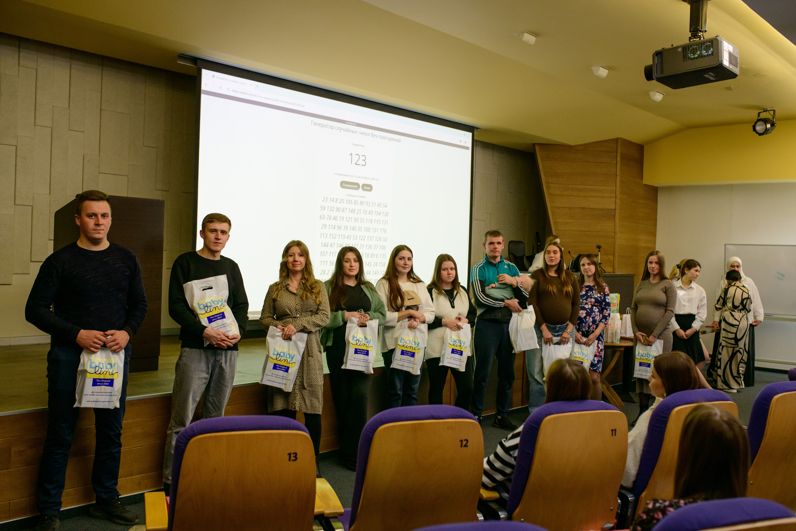 Фотоотчет праздника материнства ноябрь 2024 г. Профессиональный фотограф Елена Красилина г.Ярославль, г. Рыбинск