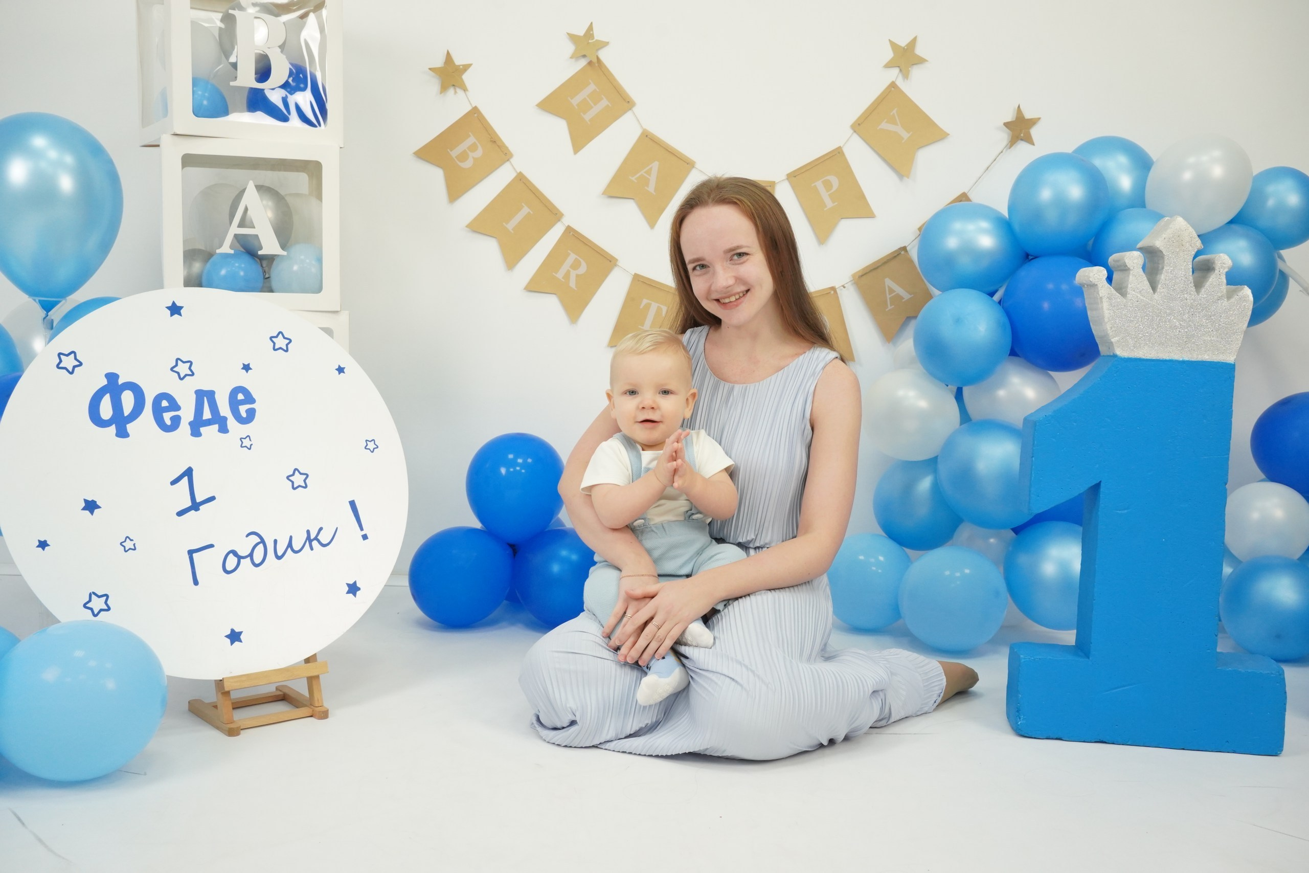 Фотосессия на Годик для Мальчиков. Детская Фотостудия ГОДОВАСИКИ в Санкт-Петербурге фотосесия на годик