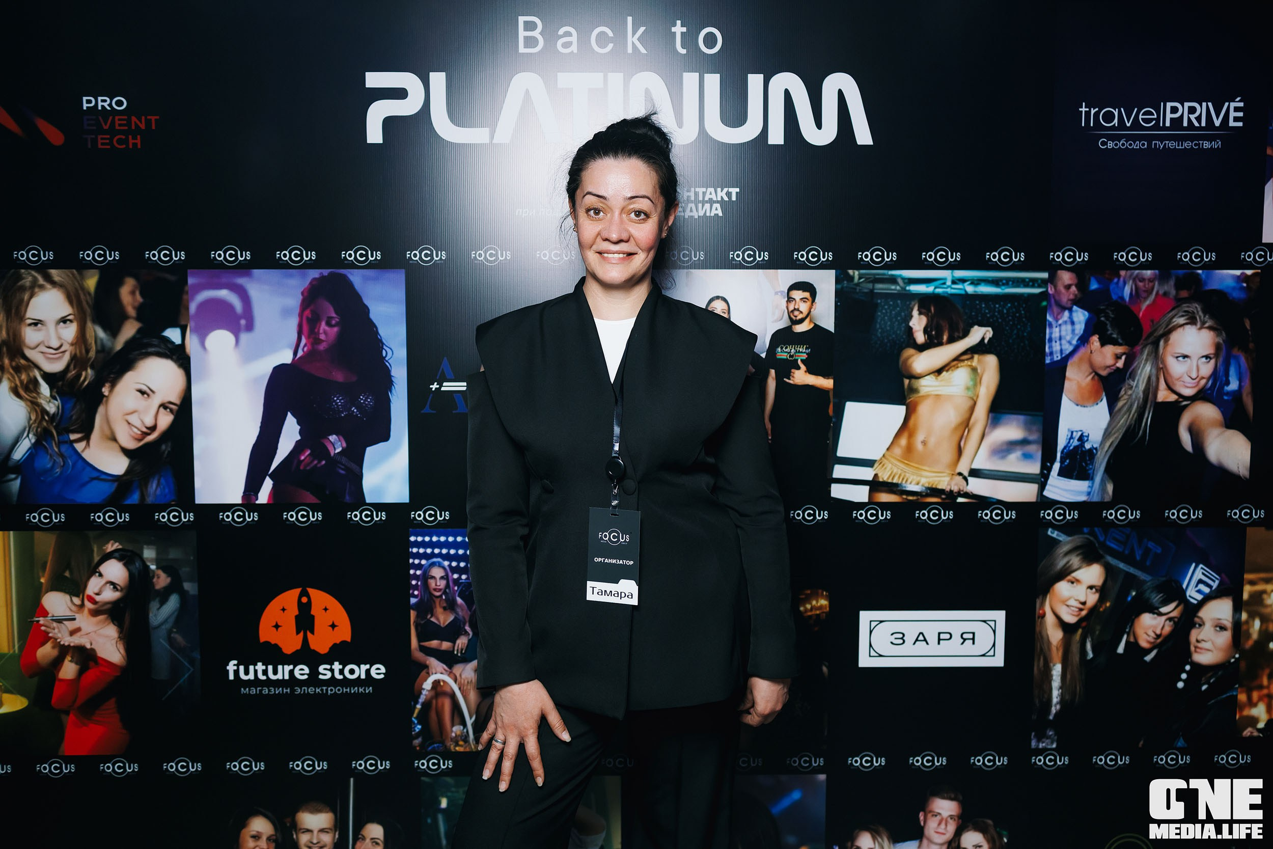 Фоторепортаж из Platinum. One Media Life: фоторепортажи, фотоотчеты с мероприятий и заведений