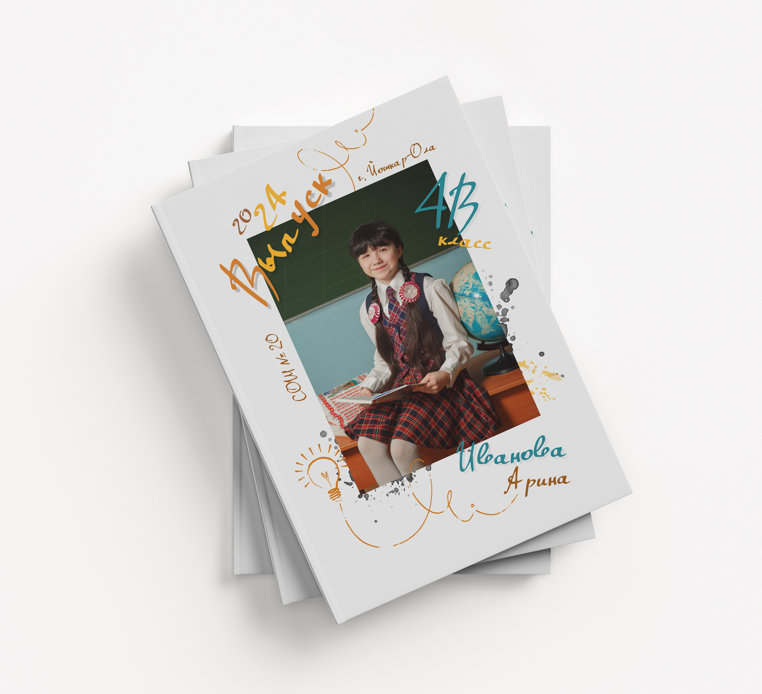 Дизайны 4кл. Детский, семейный и школьный фотограф Светлана Волжанина