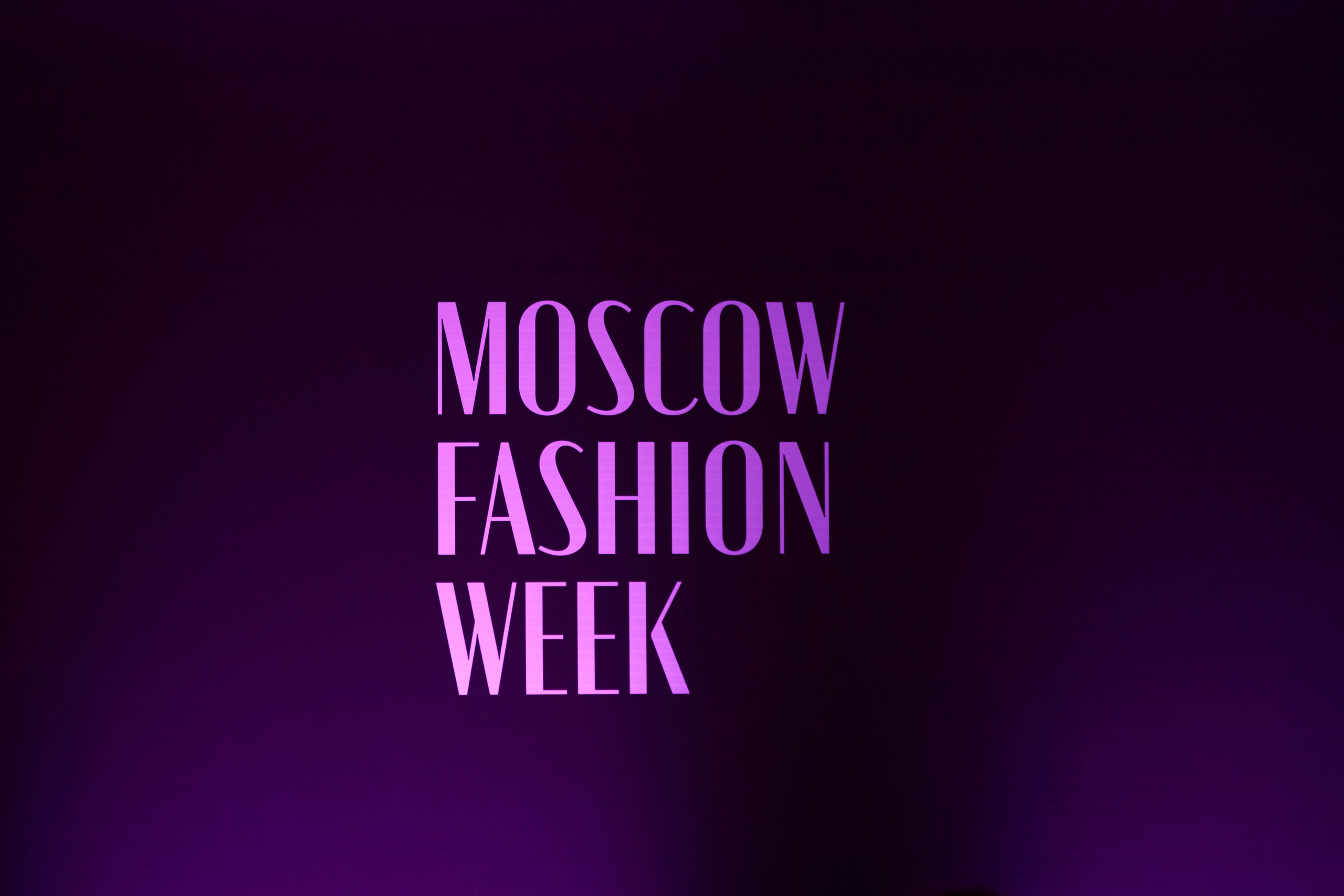 Gorky Park — пресс-конференция группы. Анна Потявина. Фотограф Москва