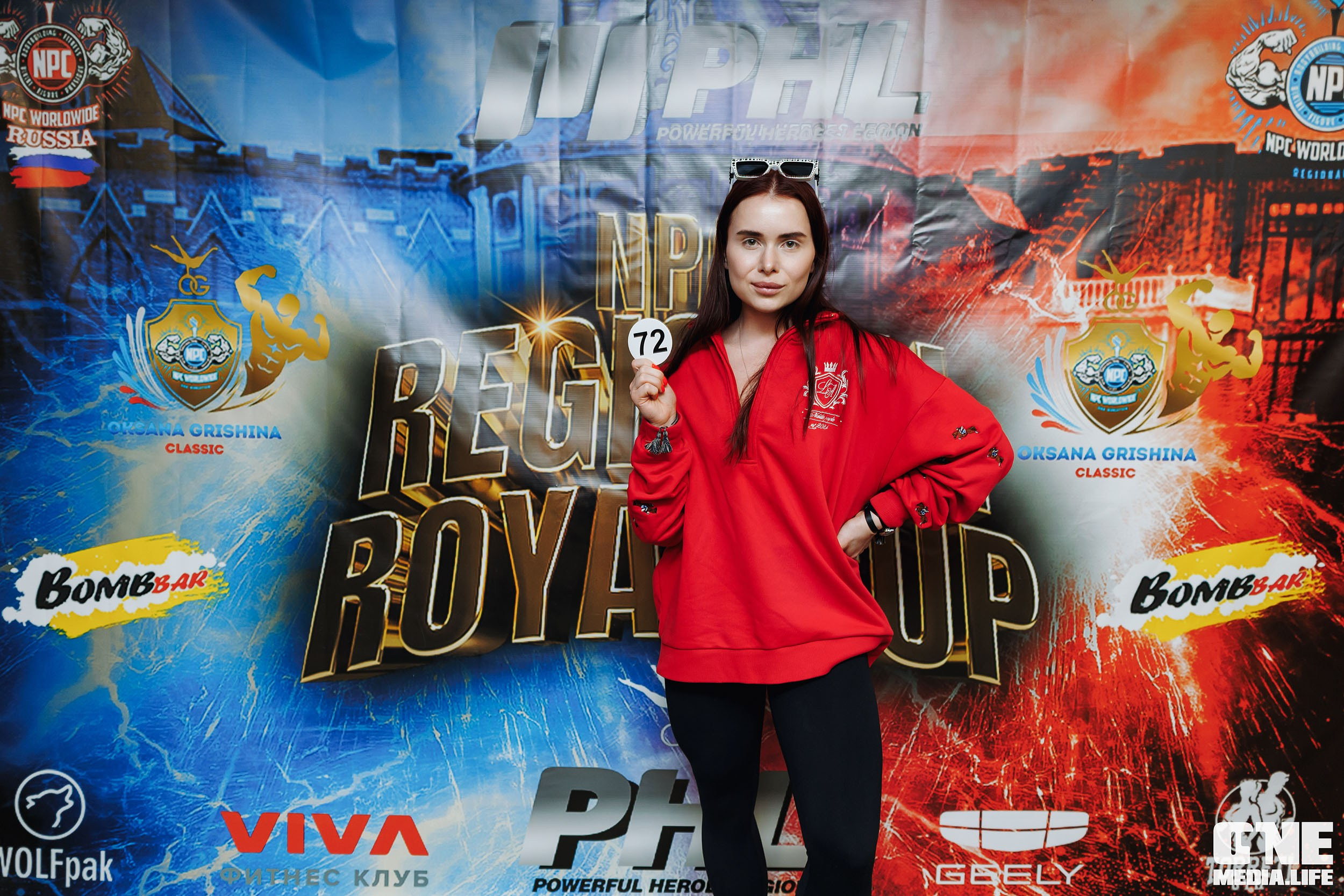 Регистрация на NPC Regional Royal Cup. One Media Life: фоторепортажи, фотоотчеты с мероприятий и заведений