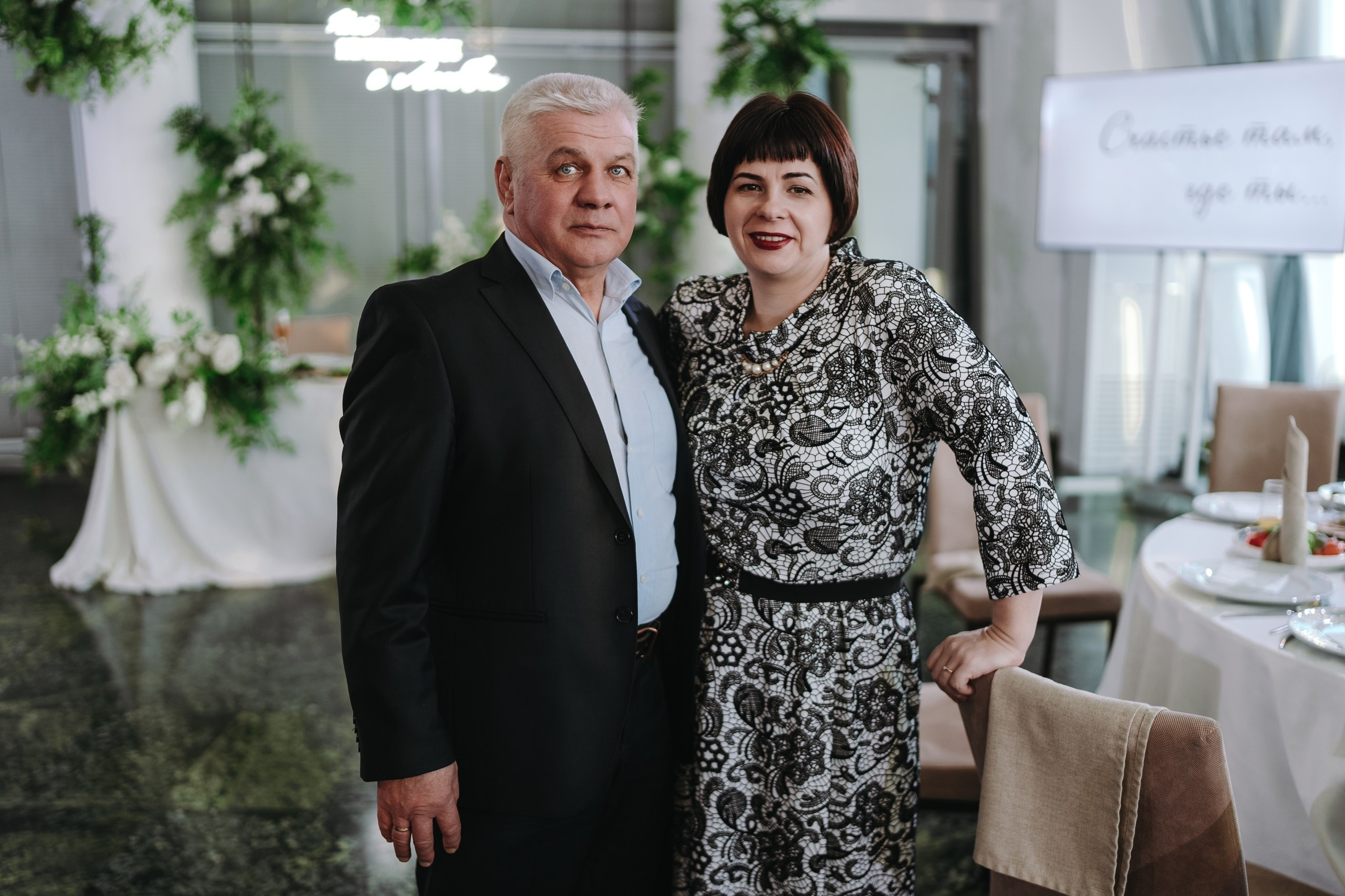 РЕСТОРАН ТАРАТАУ, ВЕДУЩИЙ АЗАТ ГАЙСИН И АРТУР ИЛЬЯСОВ УФА