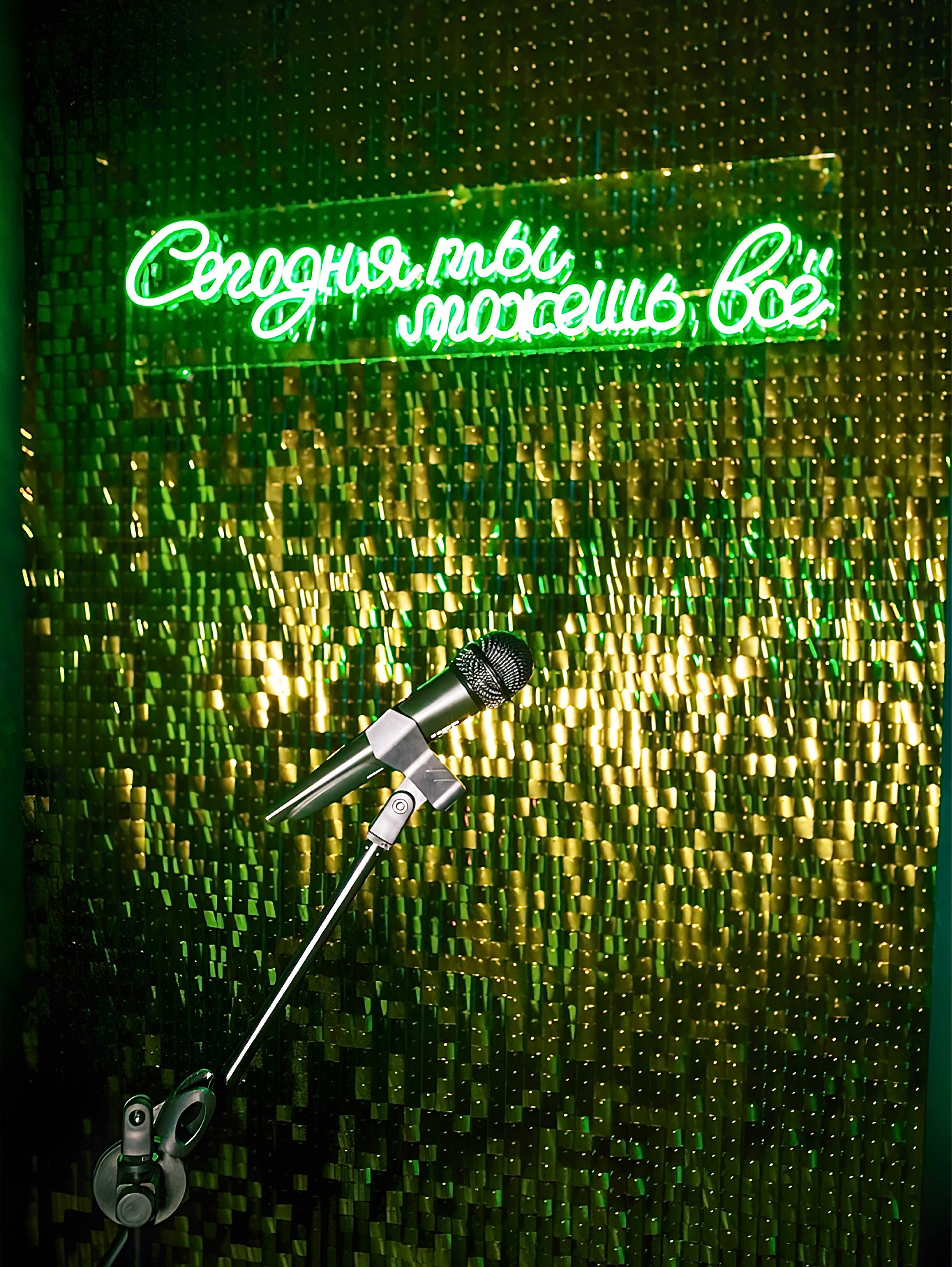 Гринвуд. Izmailov loft