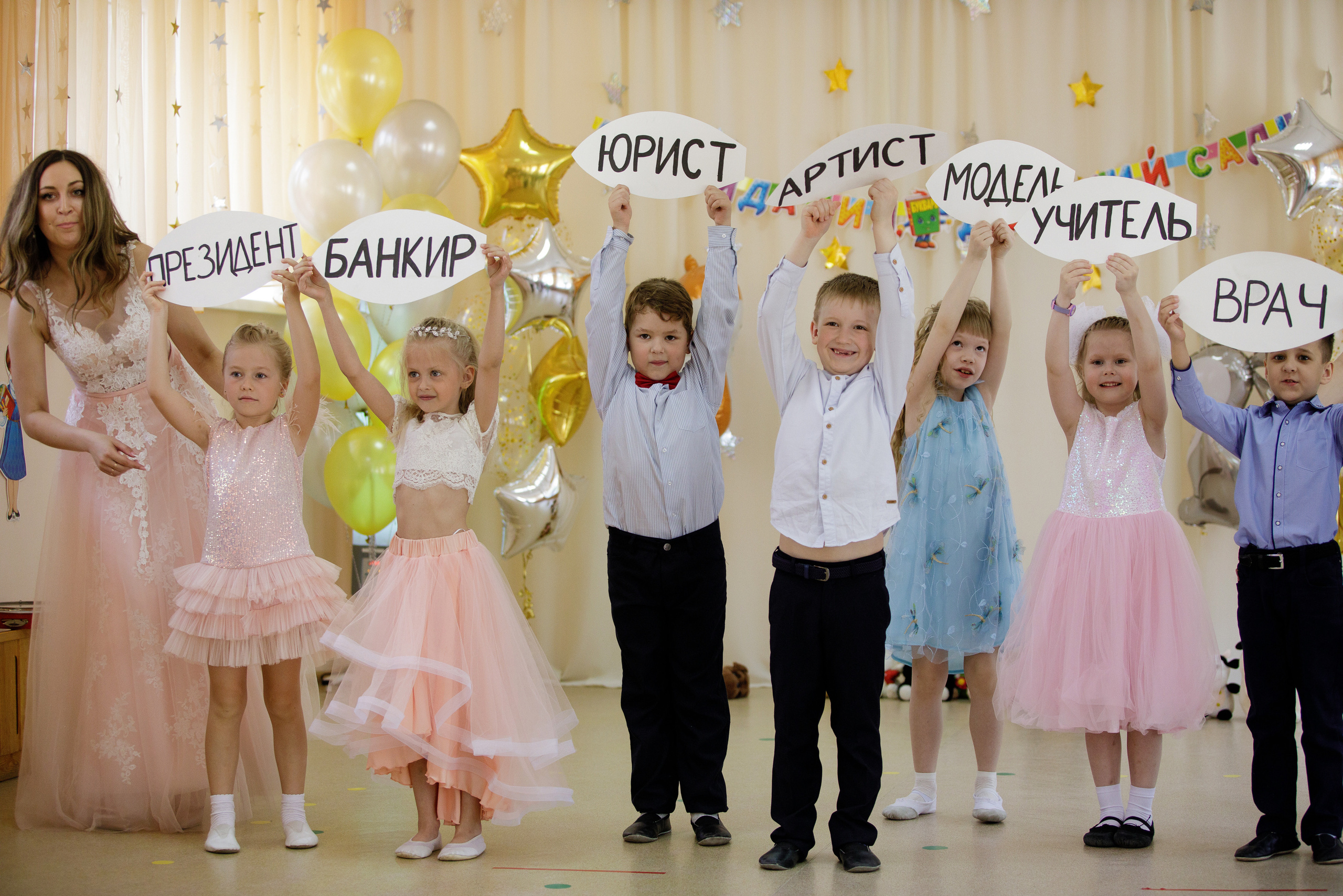 Выпускной в детском саду. Фотомастерская Воробьевых