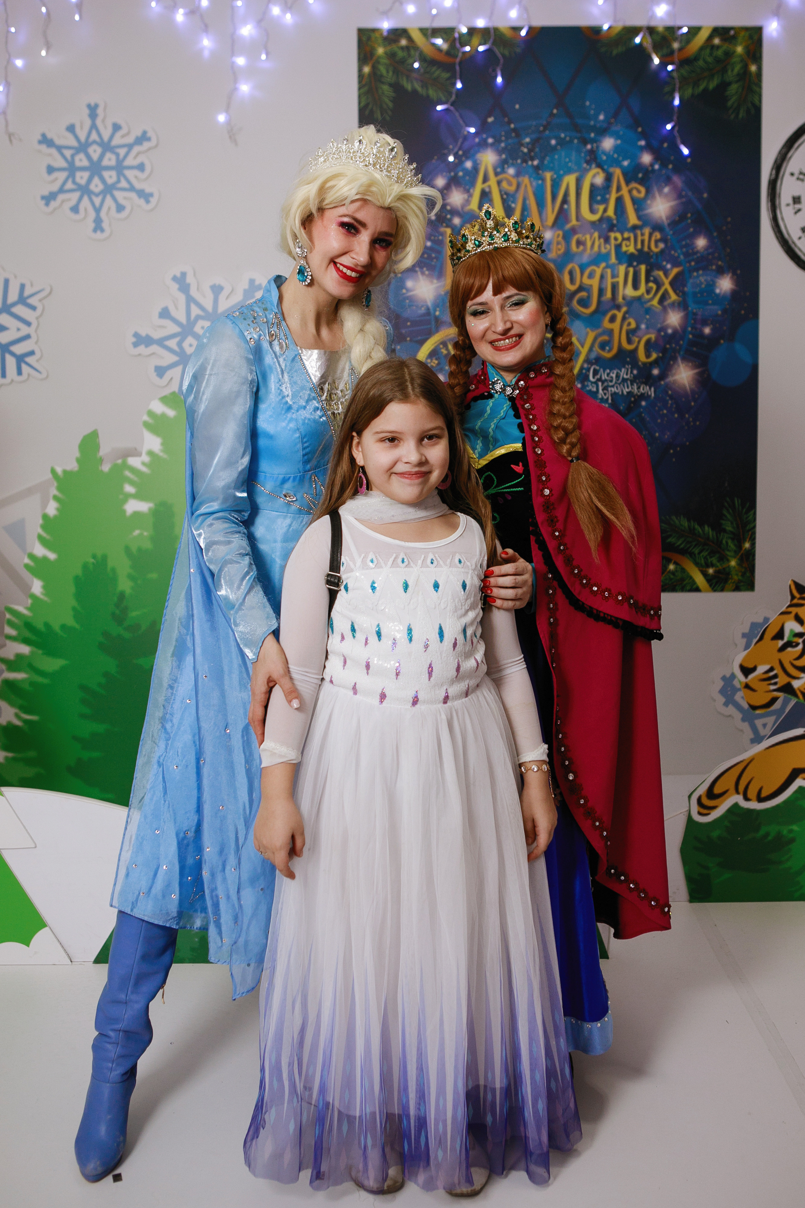 Ёлки новогодние в ДКЖ 2022. Фотомастерская Воробьевых