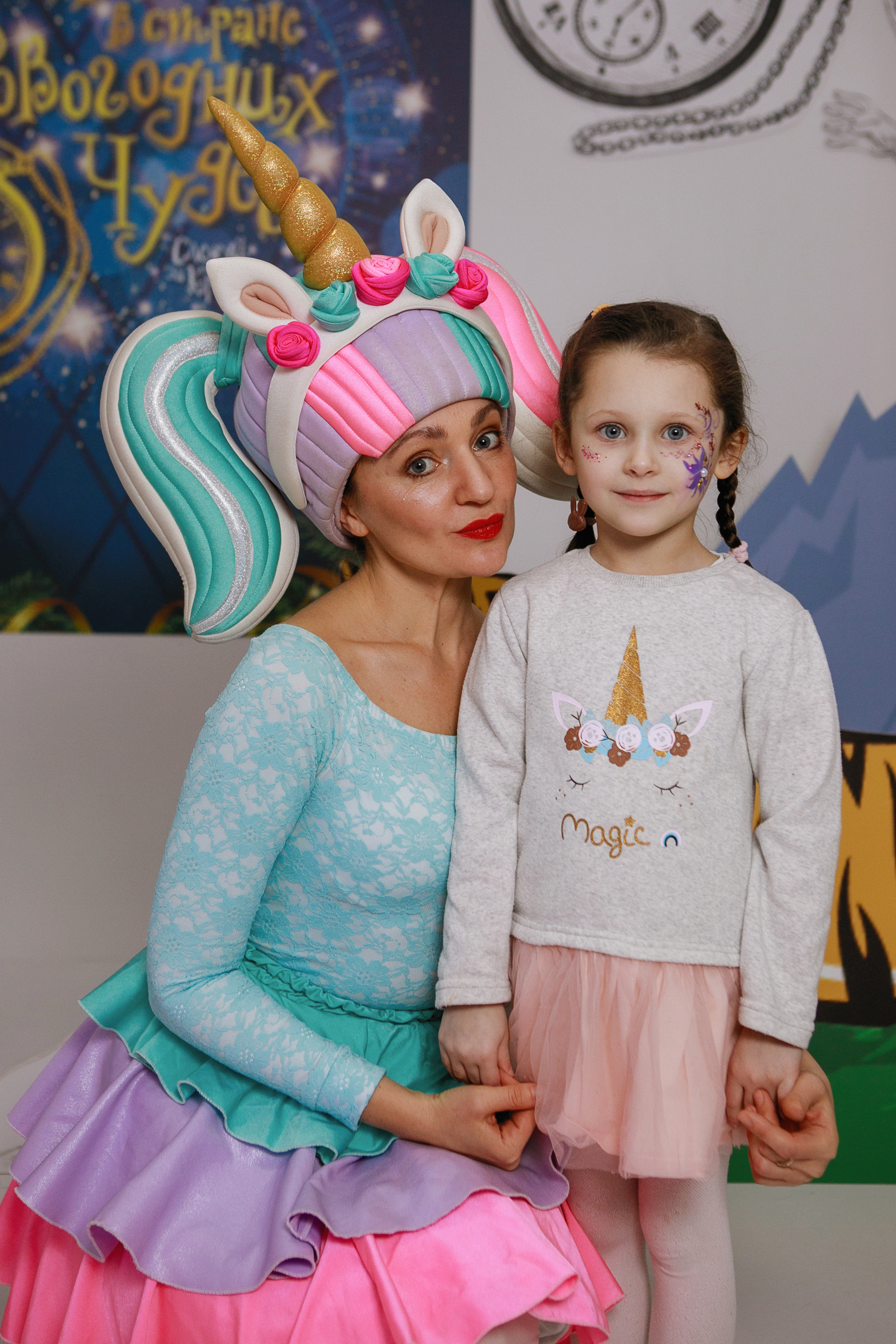 Ёлки новогодние в ДКЖ 2022. Фотомастерская Воробьевых