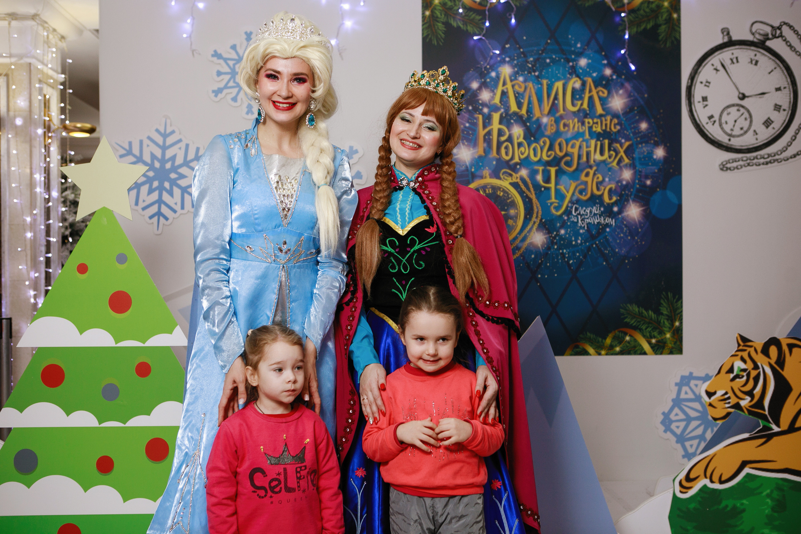 Ёлки новогодние в ДКЖ 2022. Фотомастерская Воробьевых