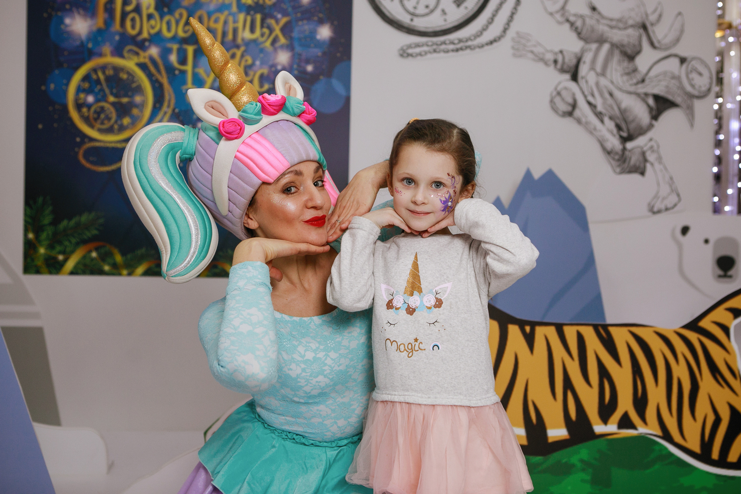 Ёлки новогодние в ДКЖ 2022. Фотомастерская Воробьевых