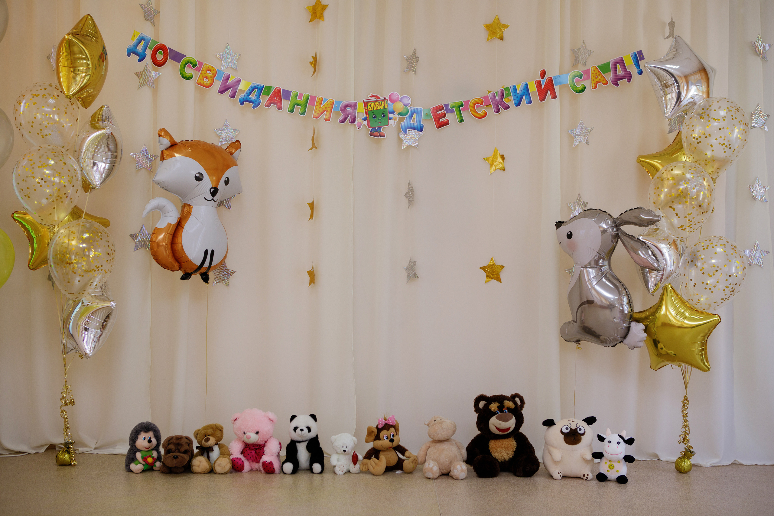 Выпускной в детском саду. Фотомастерская Воробьевых