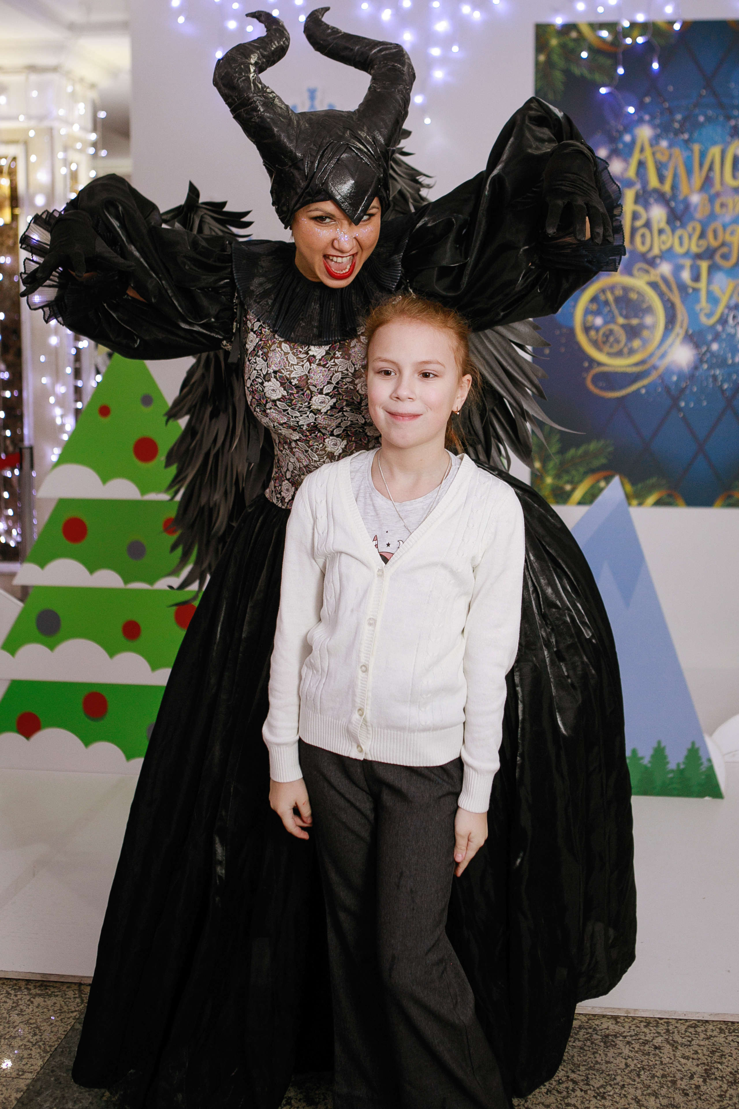 Ёлки новогодние в ДКЖ 2022. Фотомастерская Воробьевых