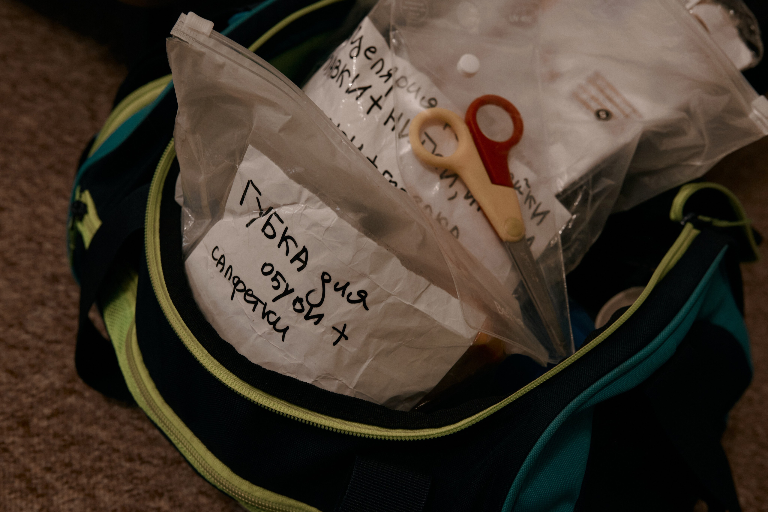 Свадьба Алексея и Екатерины. Сергей Богомолов. Свадебный и семейный фотограф