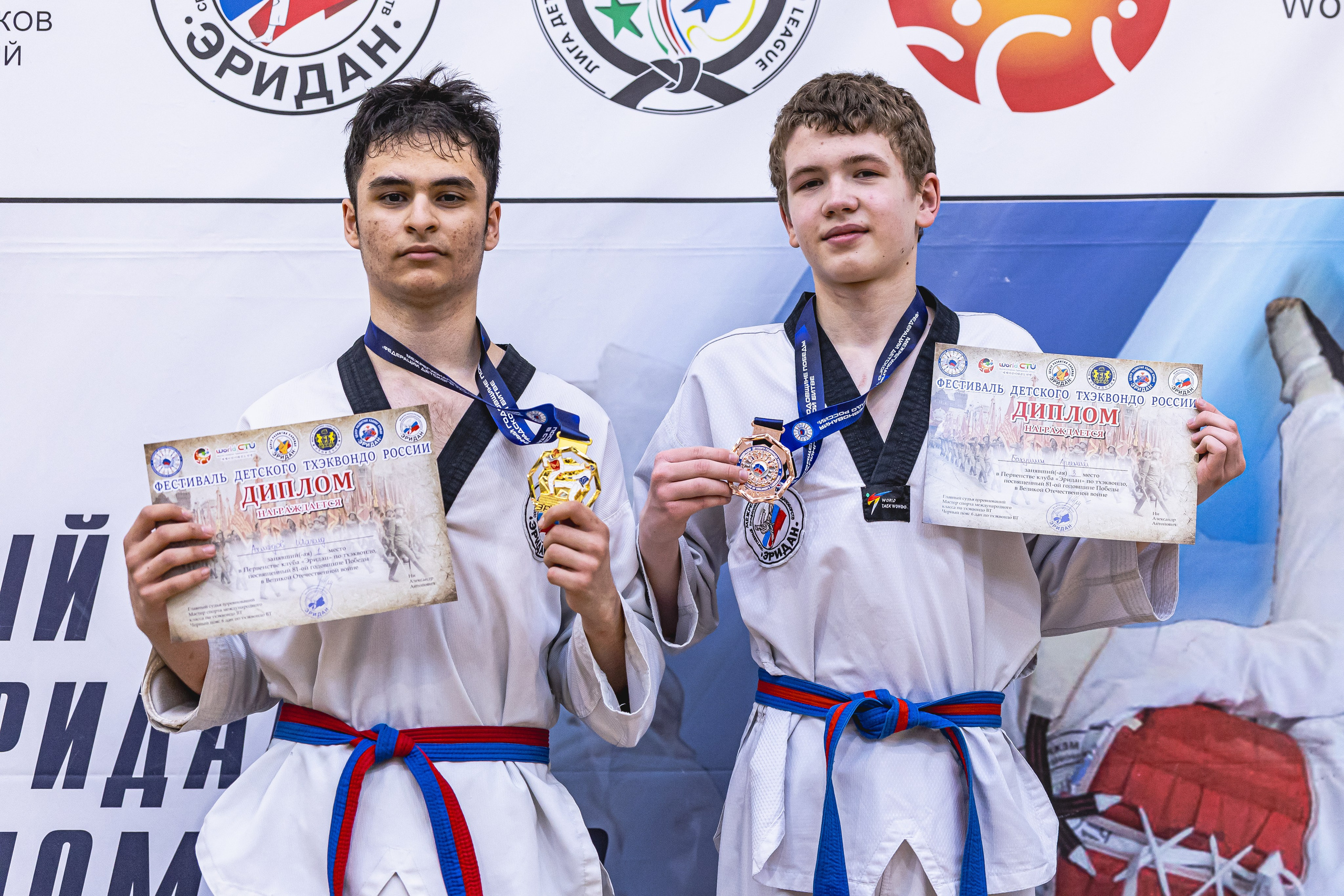 Турнир ВДЮФСОО «ФЕДЕРАЦИЯ ДЕТСКОГО ТХЭКВОНДО РОССИИ» и МОО СПКЕ «ЭРИДАН» по «СПОРТИВНОМУ БОЮ КЕРУГИ». Спортивный фотограф Максим Серегин
