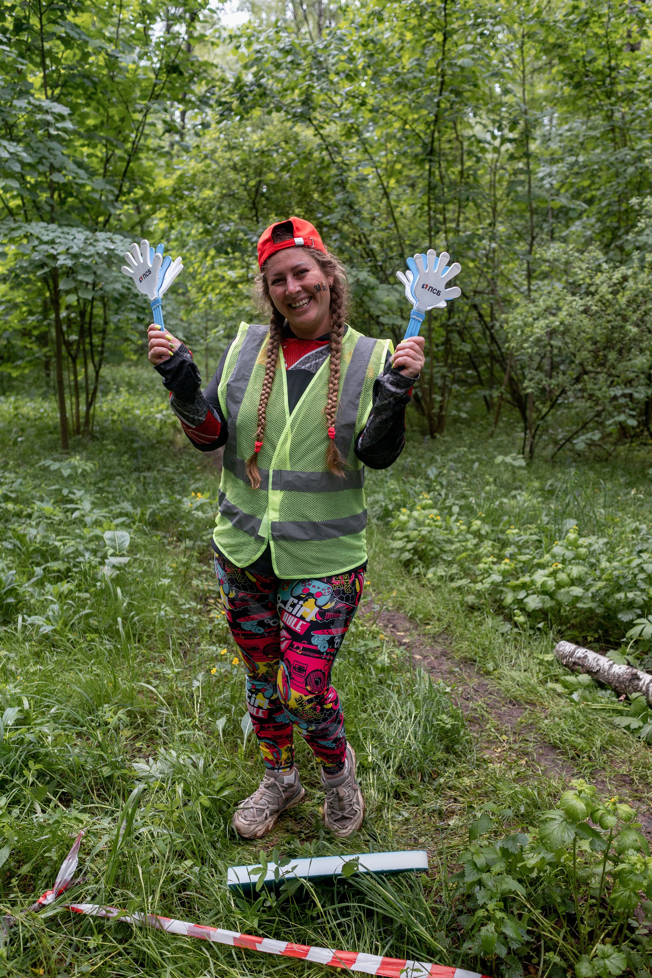 CityTrail Ромашково