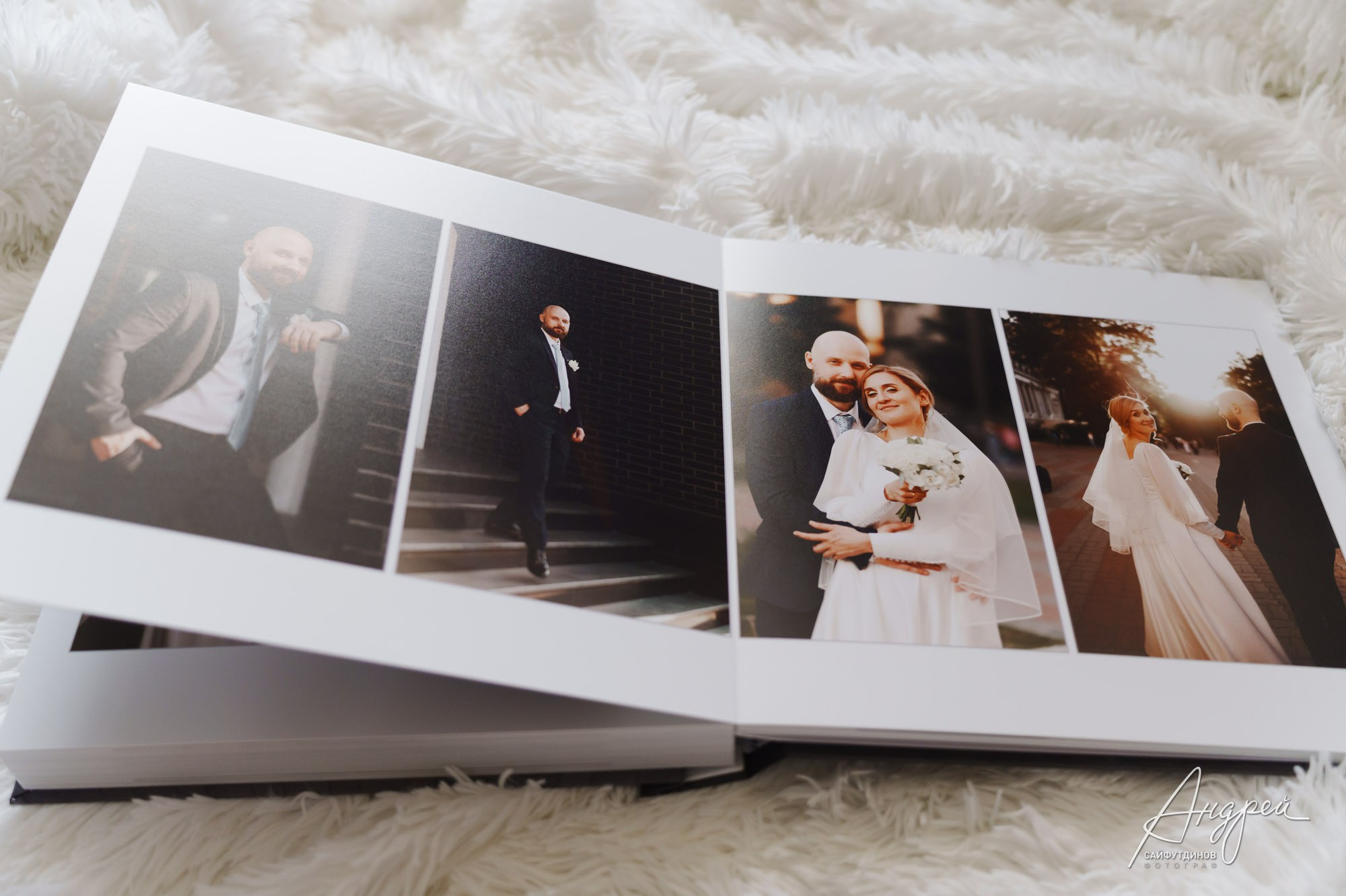 Изготовление фотокниг. Свадебный и семейный фотограф в Ростове-на-Дону. Андрей Сайфутдинов