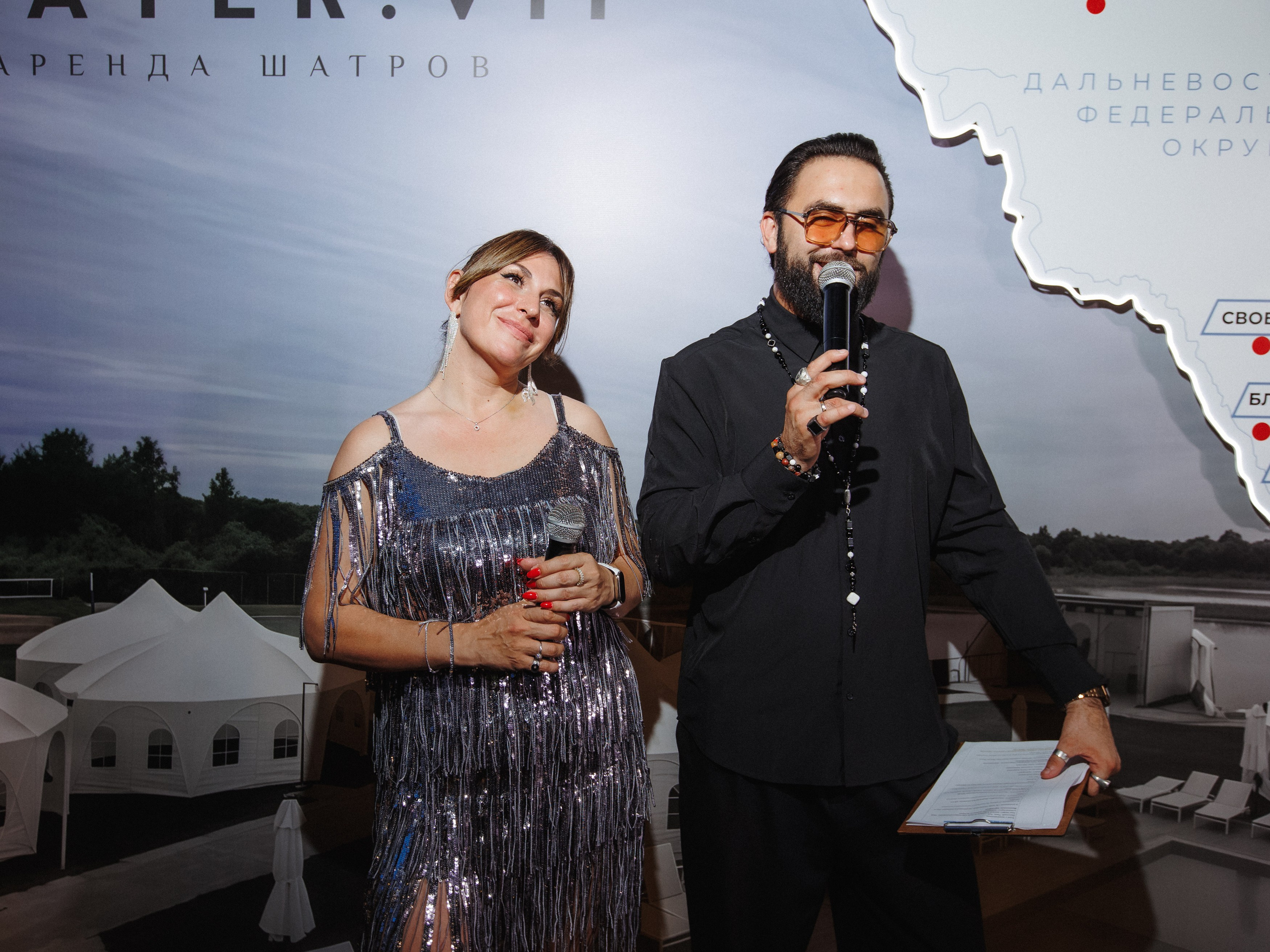 SHATER.VIP — 10 ЛЕТ. СВОИ. ФОТООТЧЕТЫ-СОБЫТИЯ-МЕСТА