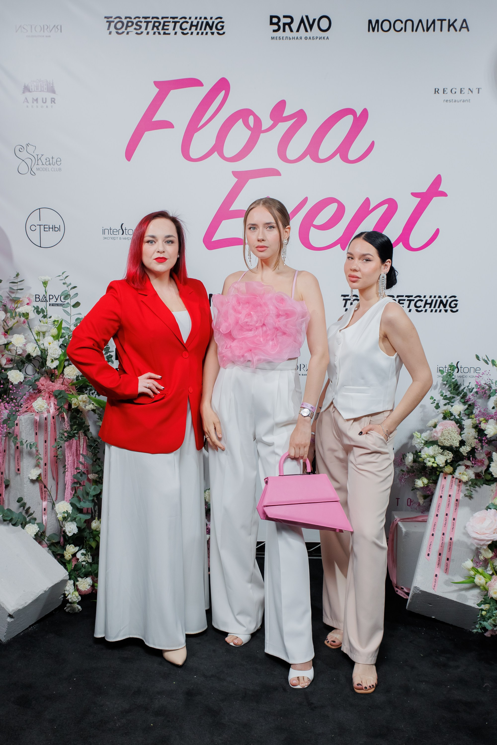 BRAVO — FLORA EVENT — PART III. СВОИ. ФОТООТЧЕТЫ-СОБЫТИЯ-МЕСТА