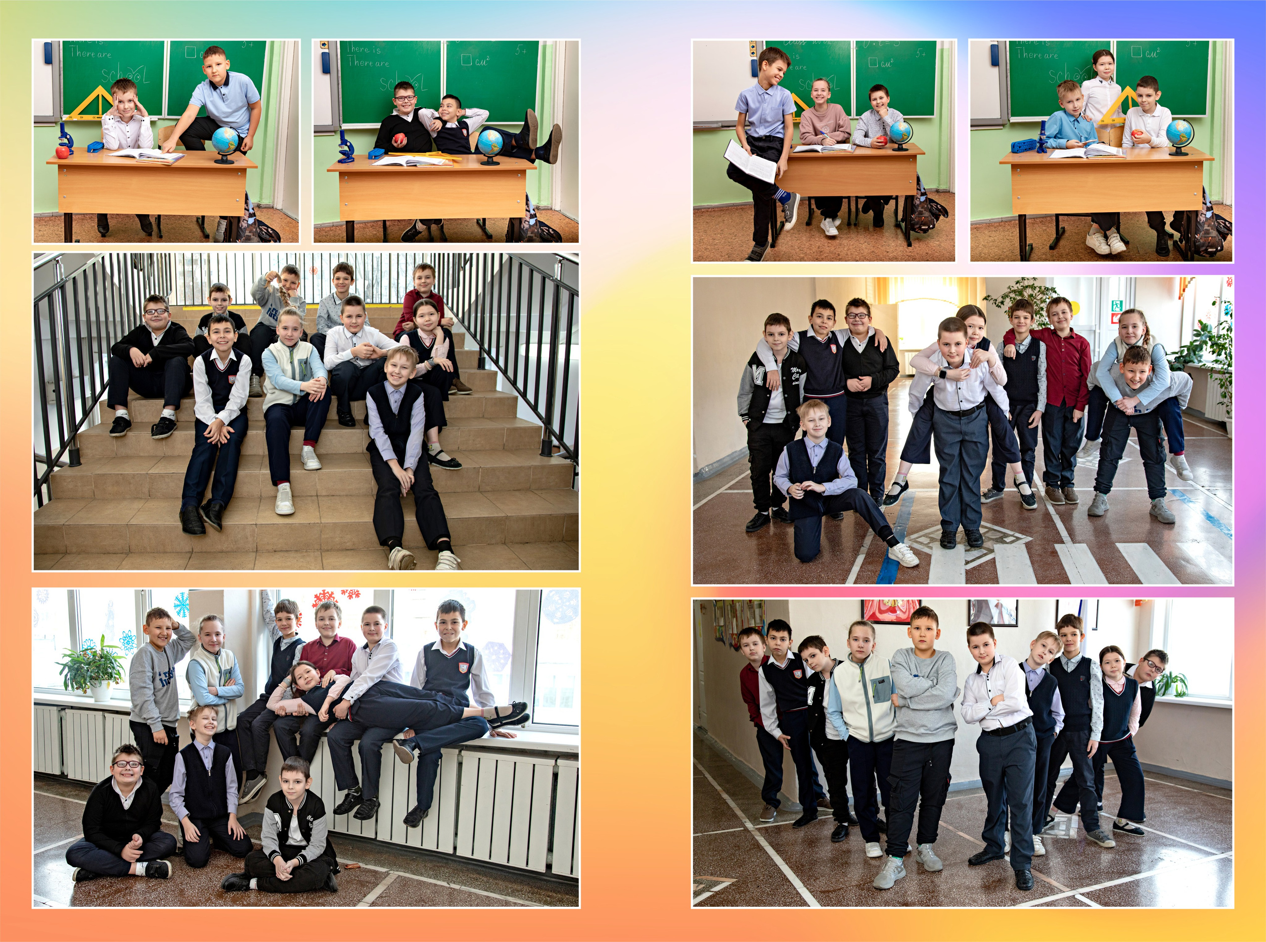 1 -4 класс. Выпускные альбомы в Красноярске. Студия Колибри