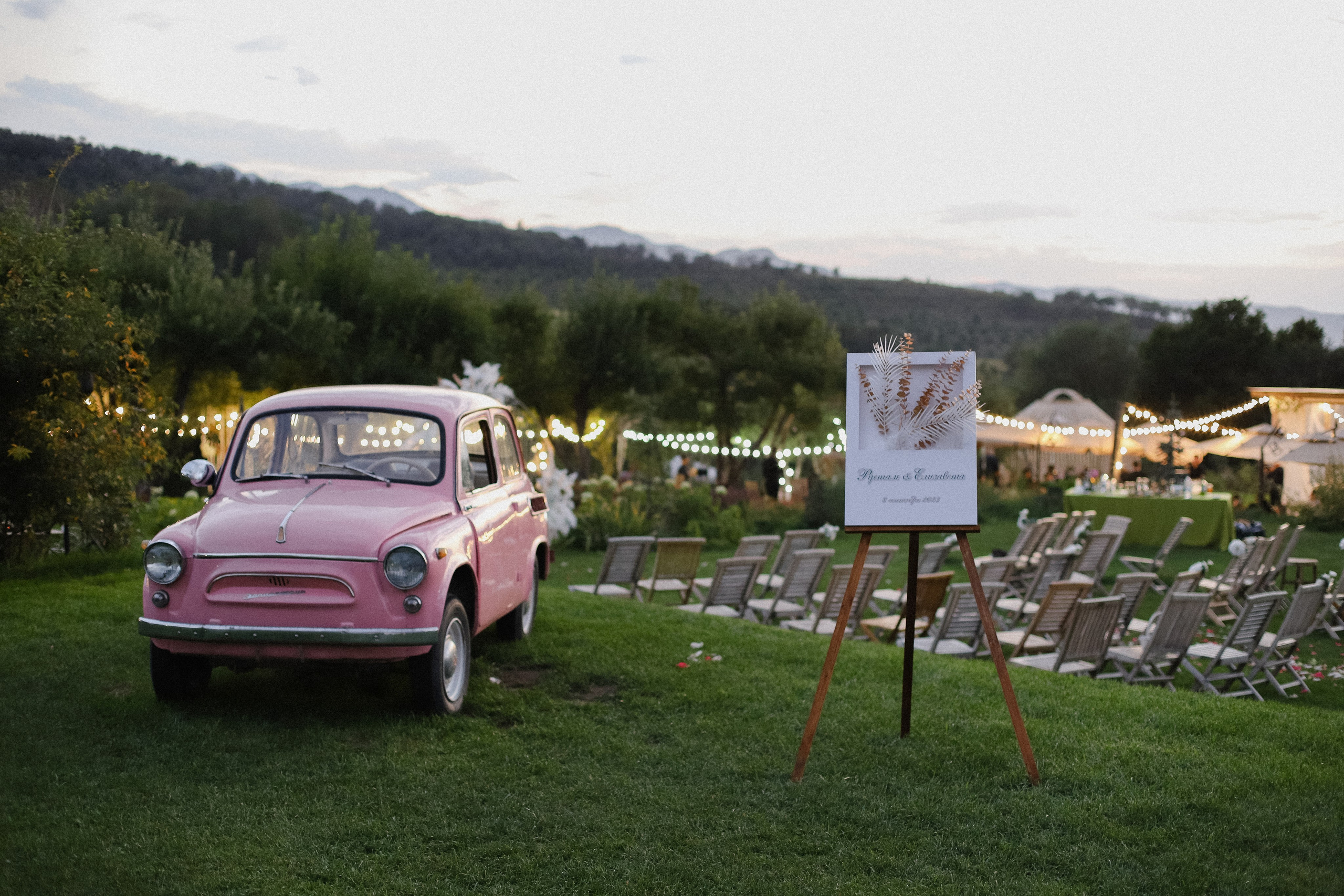 Рустам и Елизавета. Фотограф в Алматы и Москве Даша Пушкина